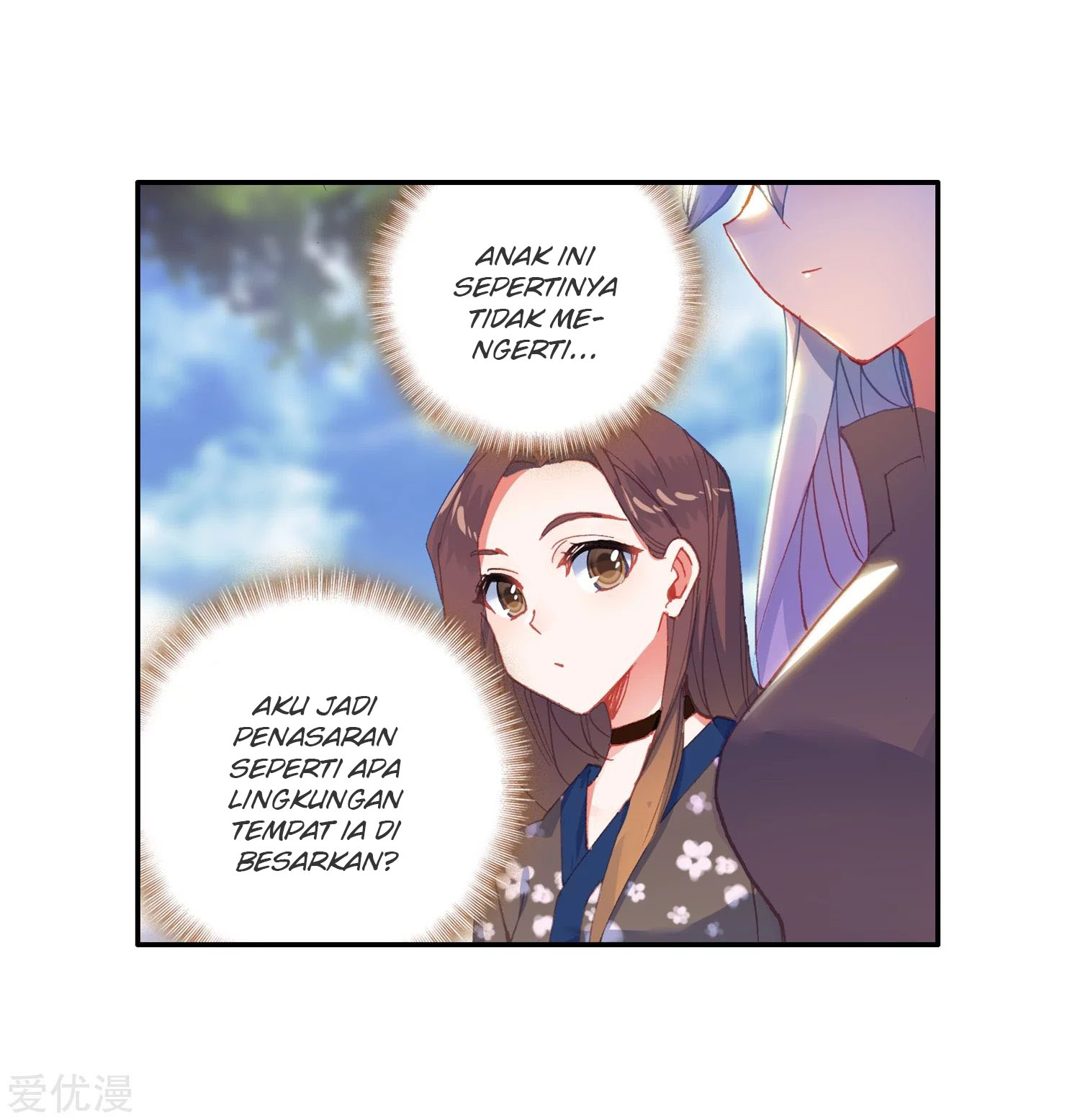 Soul Land 2 Chapter 237.1 Gambar 9