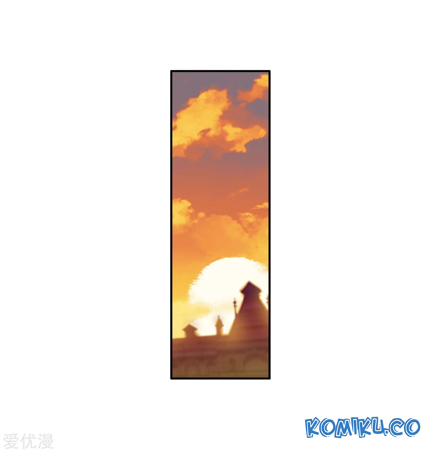 Soul Land 2 Chapter 237.1 Gambar 10