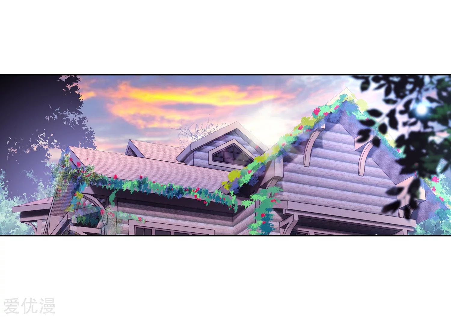 Soul Land 2 Chapter 237.1 Gambar 11