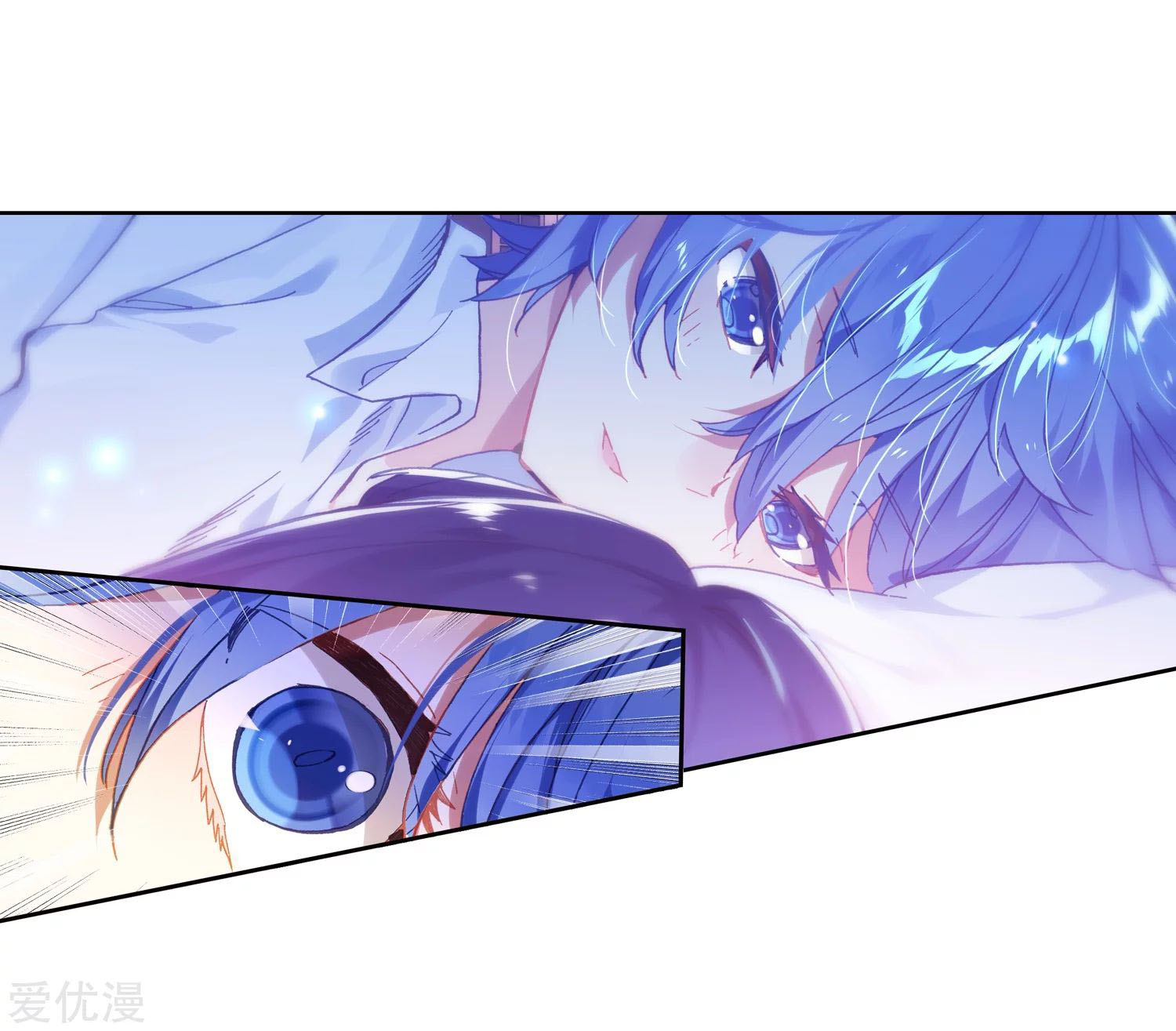 Soul Land 2 Chapter 237.1 Gambar 12