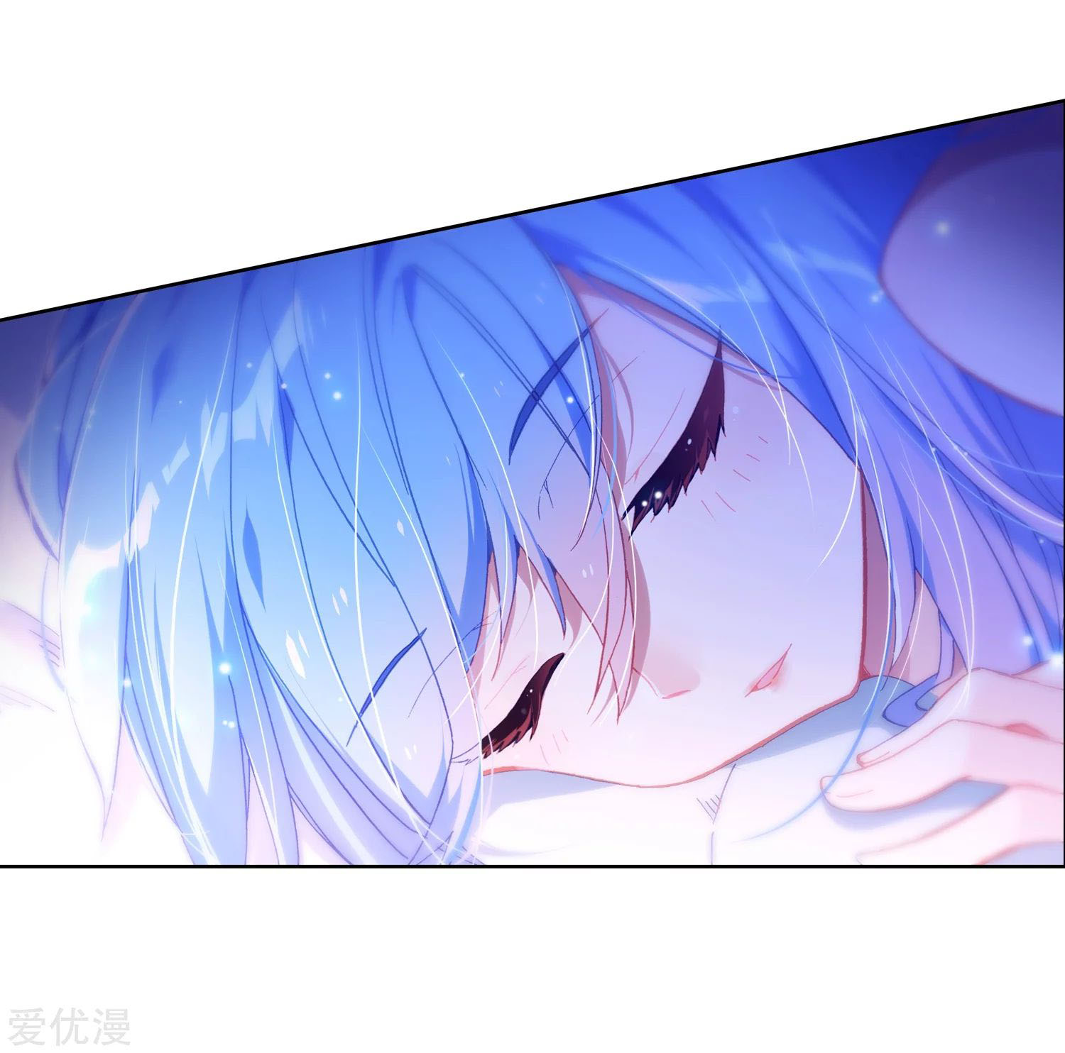 Soul Land 2 Chapter 237.1 Gambar 13