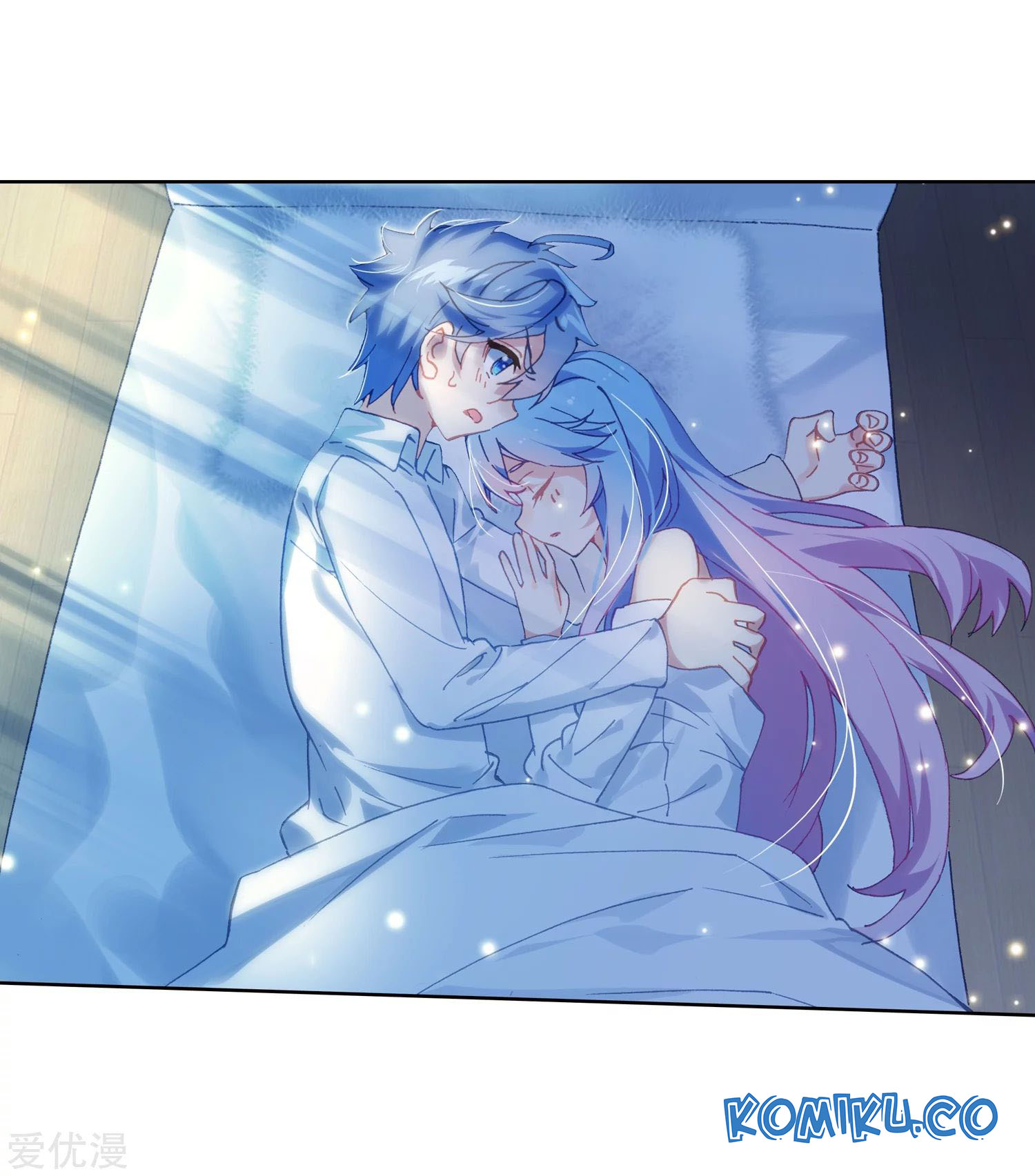 Soul Land 2 Chapter 237.1 Gambar 14