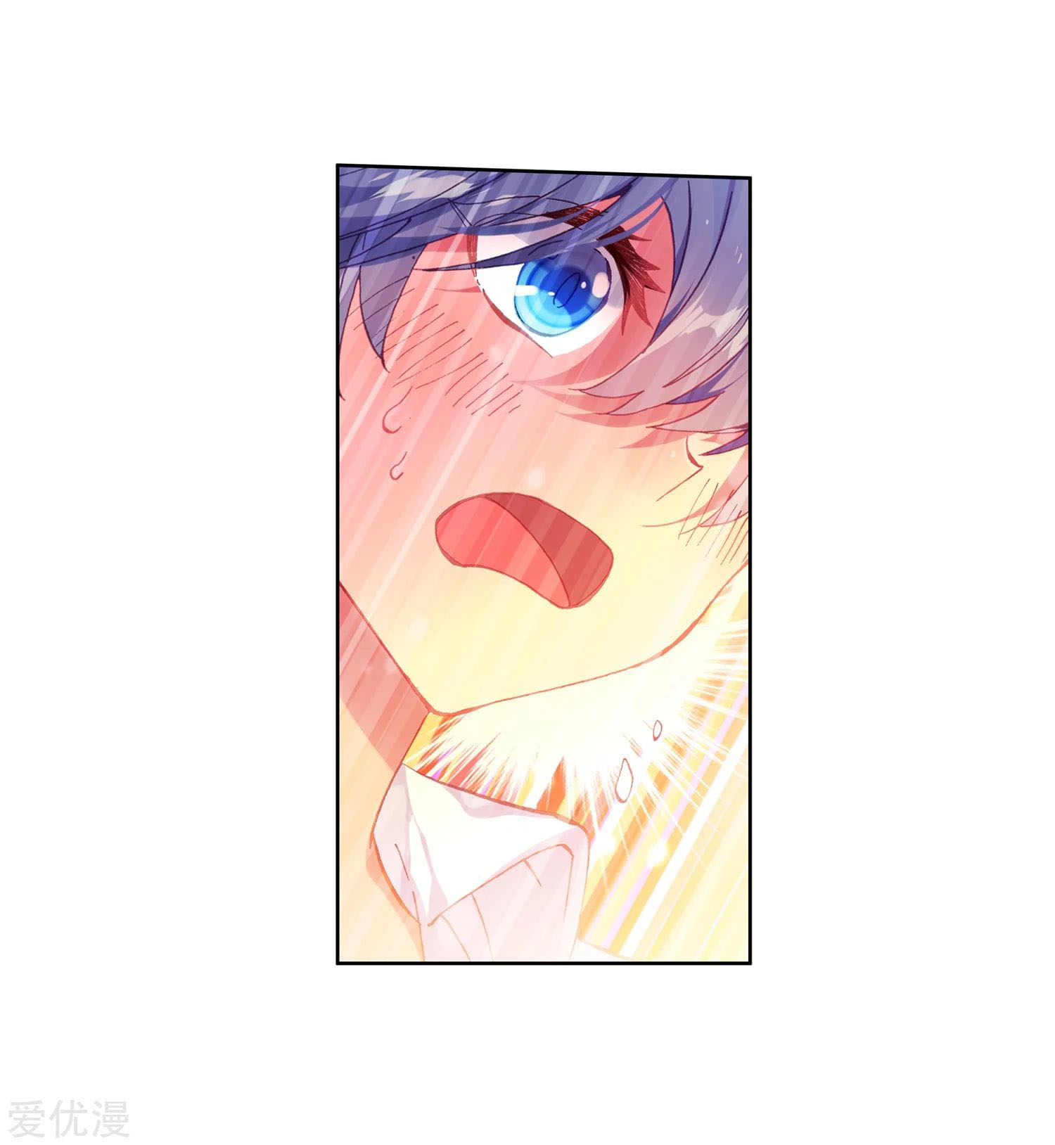 Soul Land 2 Chapter 237.1 Gambar 15