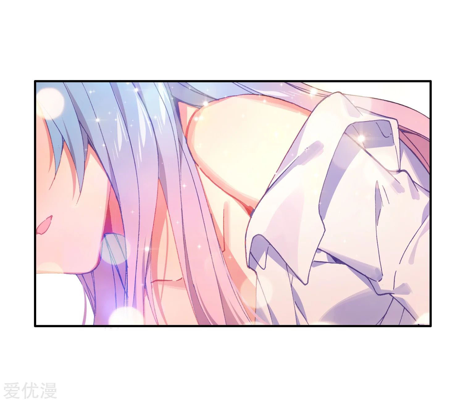 Soul Land 2 Chapter 237.1 Gambar 18