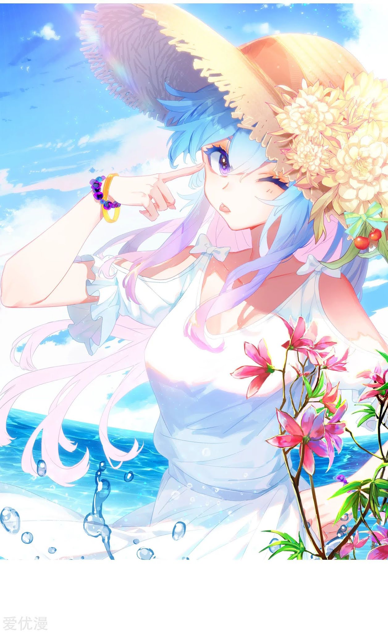 Manhua Soul Land 2 Chapter 237.1 gambar nomor 2