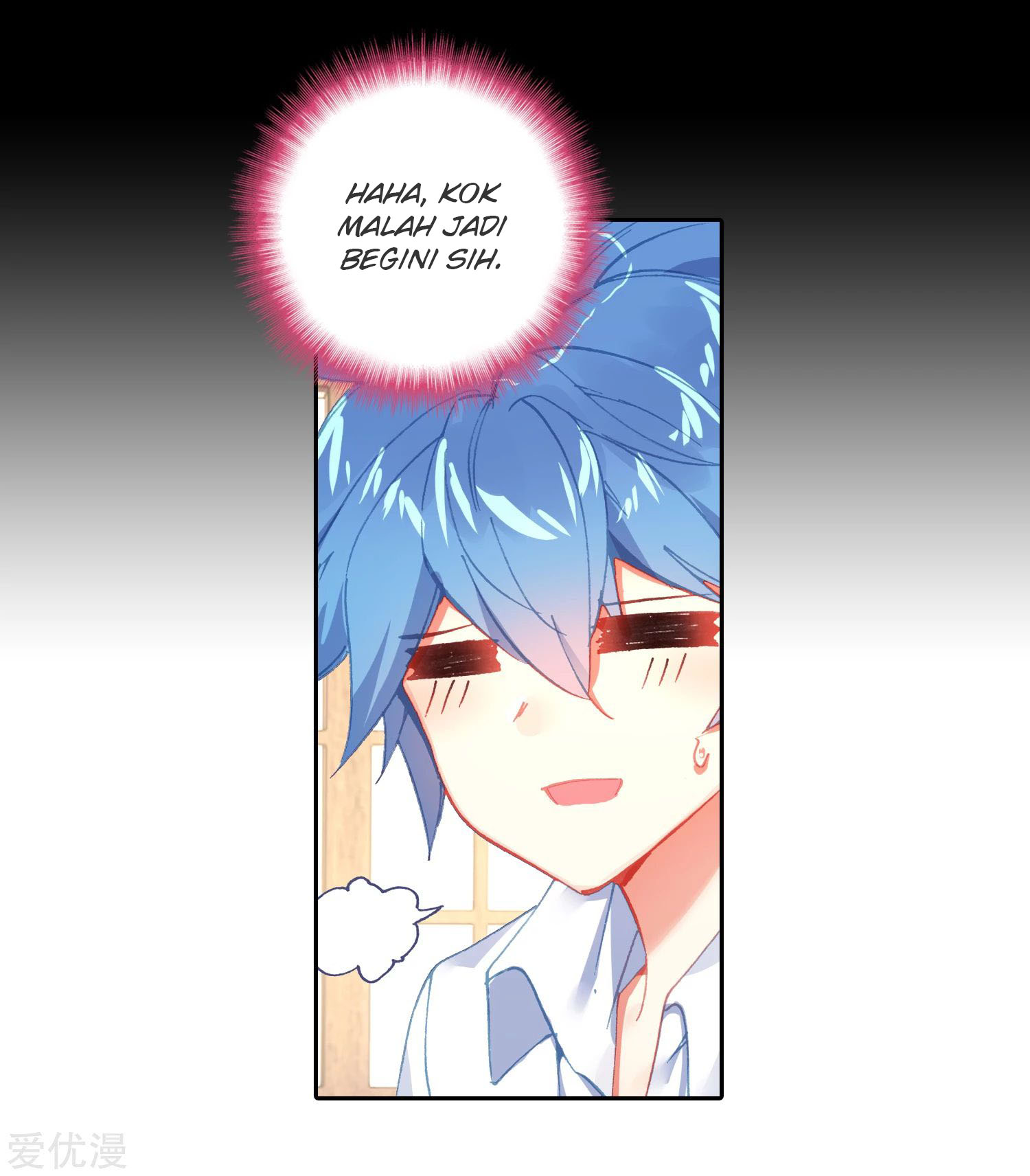 Soul Land 2 Chapter 237.1 Gambar 22