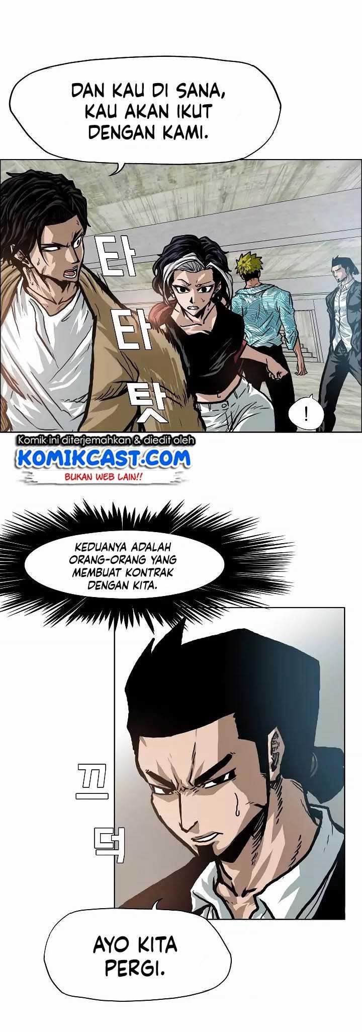 Rooftop Sword Master Chapter 18 Gambar 17