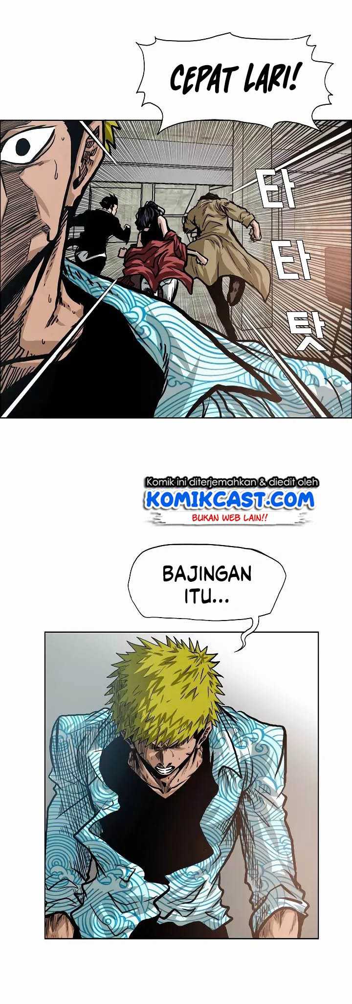 Rooftop Sword Master Chapter 18 Gambar 18