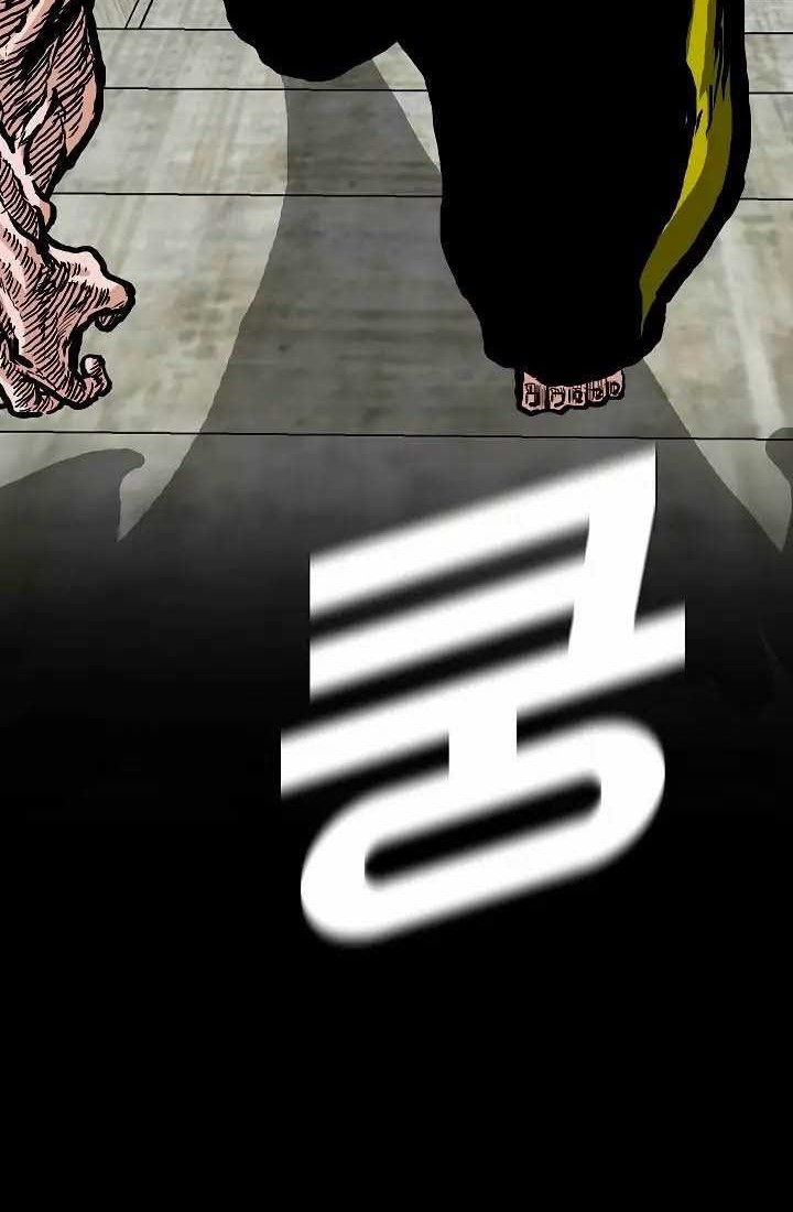 Rooftop Sword Master Chapter 18 Gambar 20