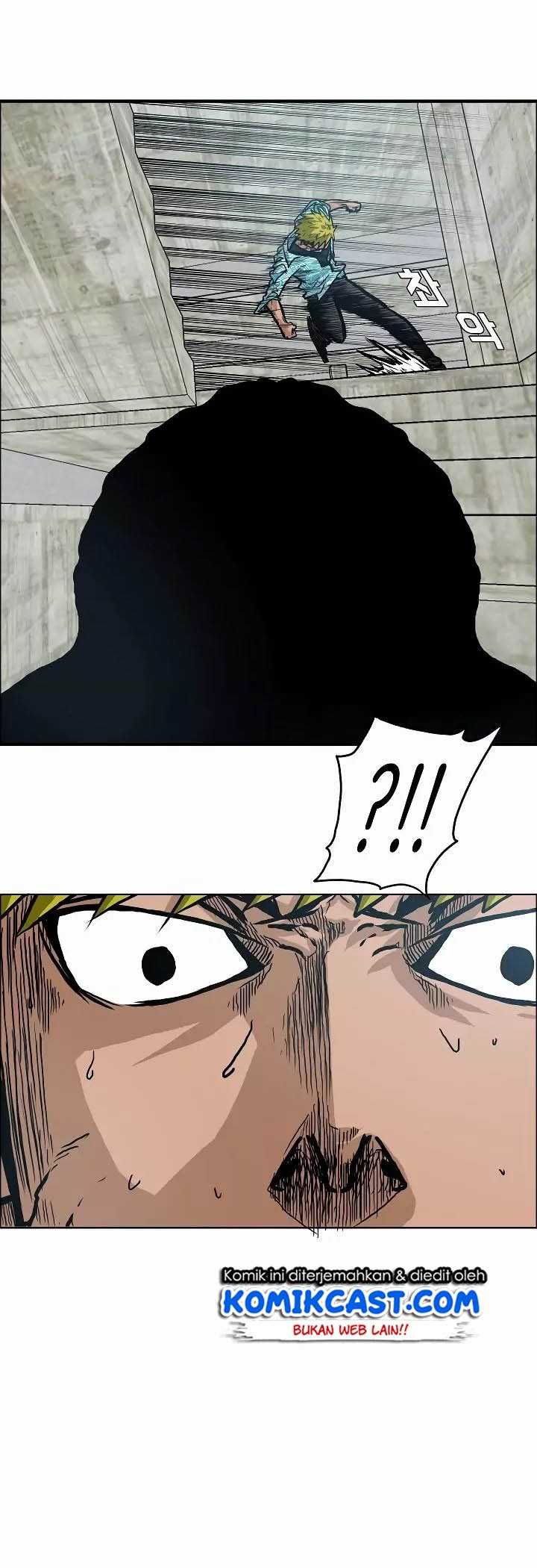 Rooftop Sword Master Chapter 18 Gambar 24