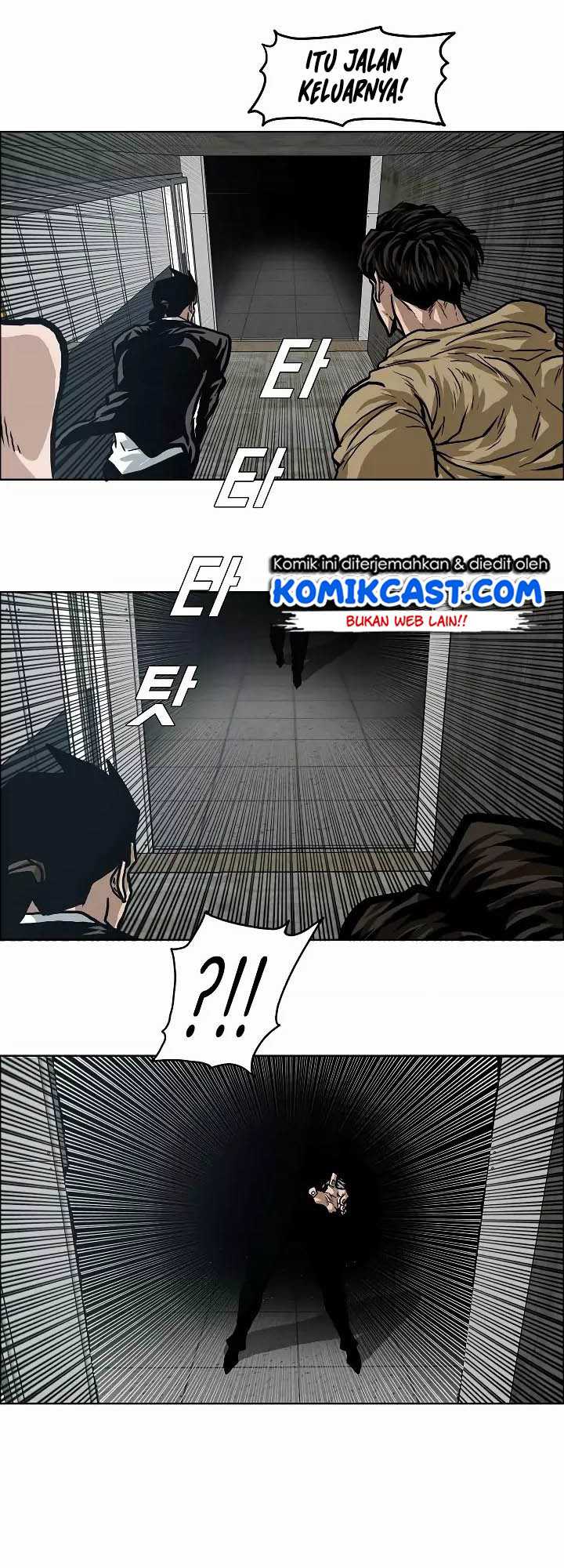 Rooftop Sword Master Chapter 18 Gambar 26