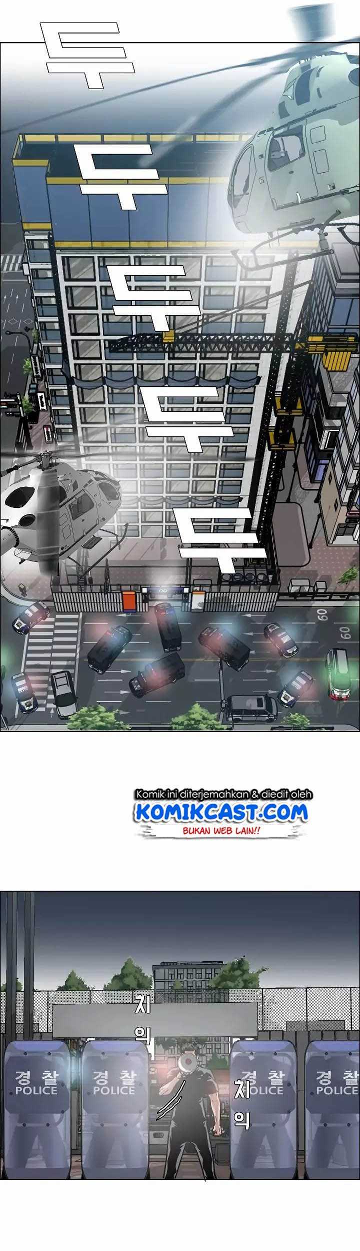 Rooftop Sword Master Chapter 18 Gambar 37