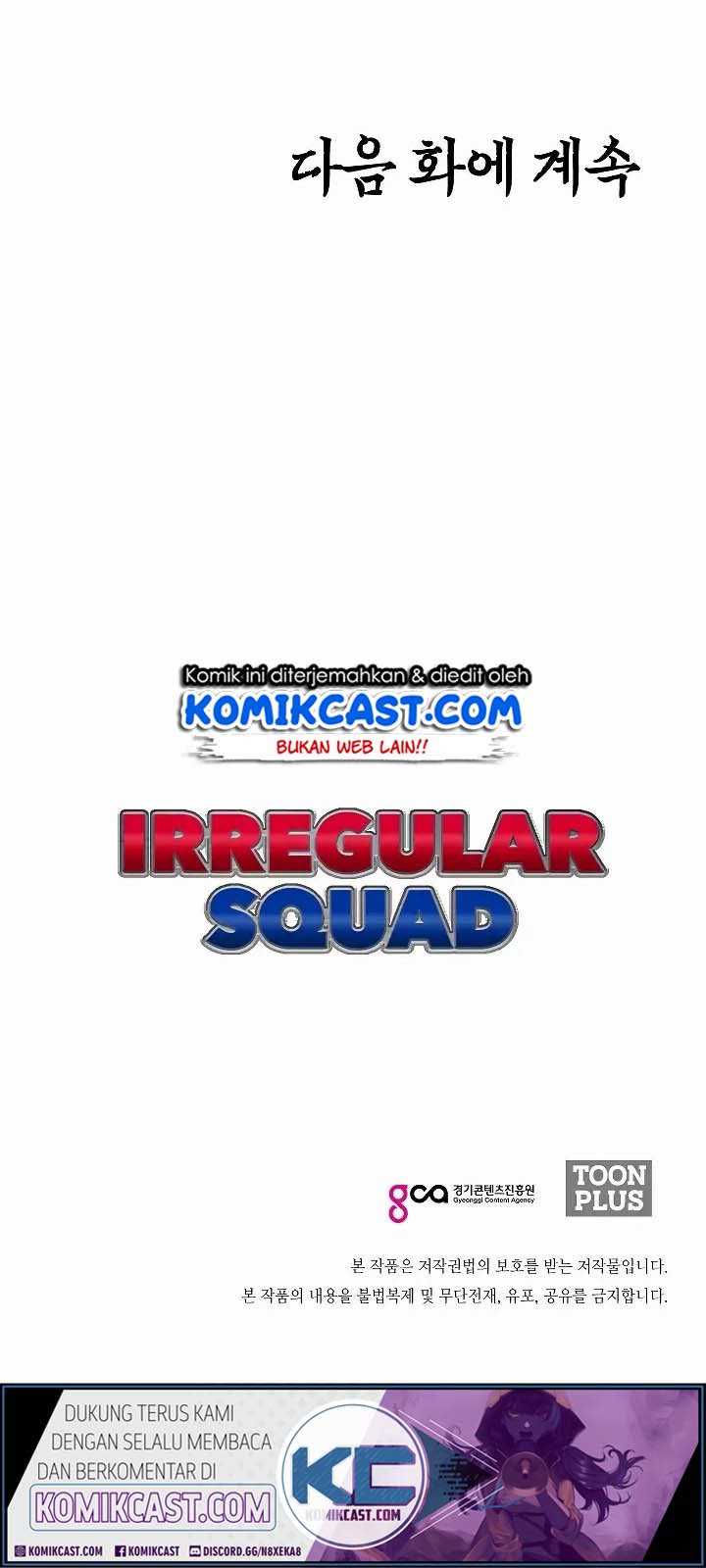 Rooftop Sword Master Chapter 18 Gambar 46