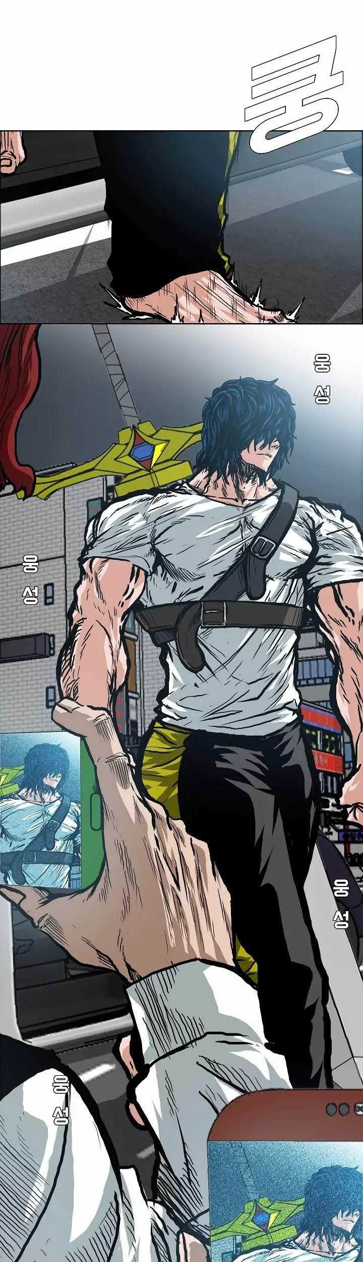 Rooftop Sword Master Chapter 18 Gambar 3