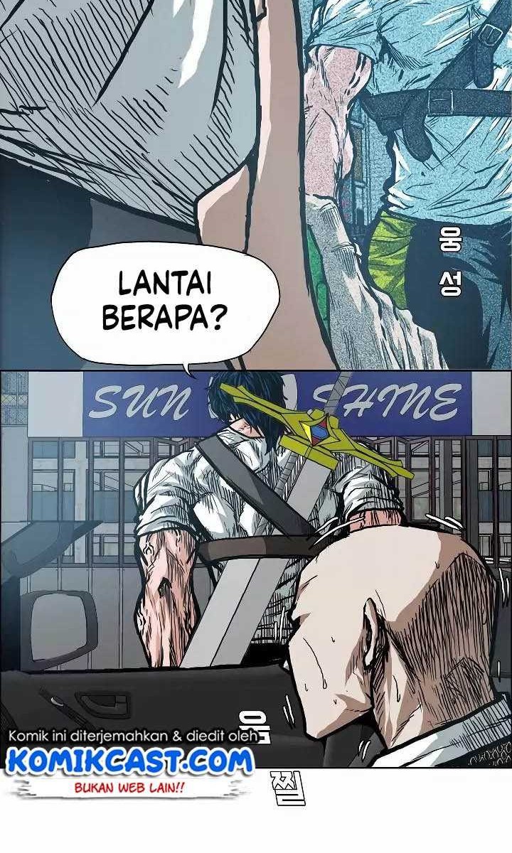 Rooftop Sword Master Chapter 18 Gambar 4