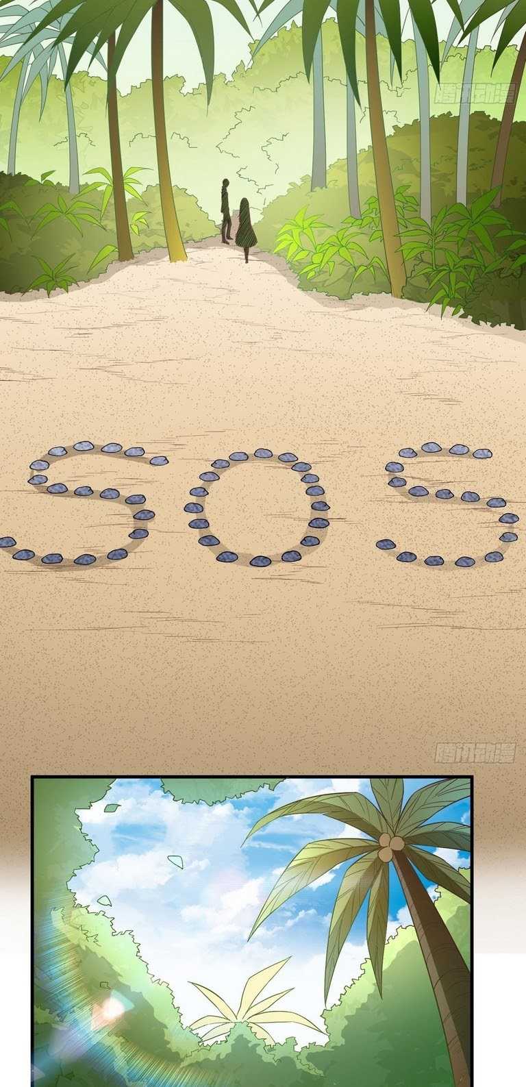 The Rest of My Life on the Desert Island Chapter 5 Gambar 14