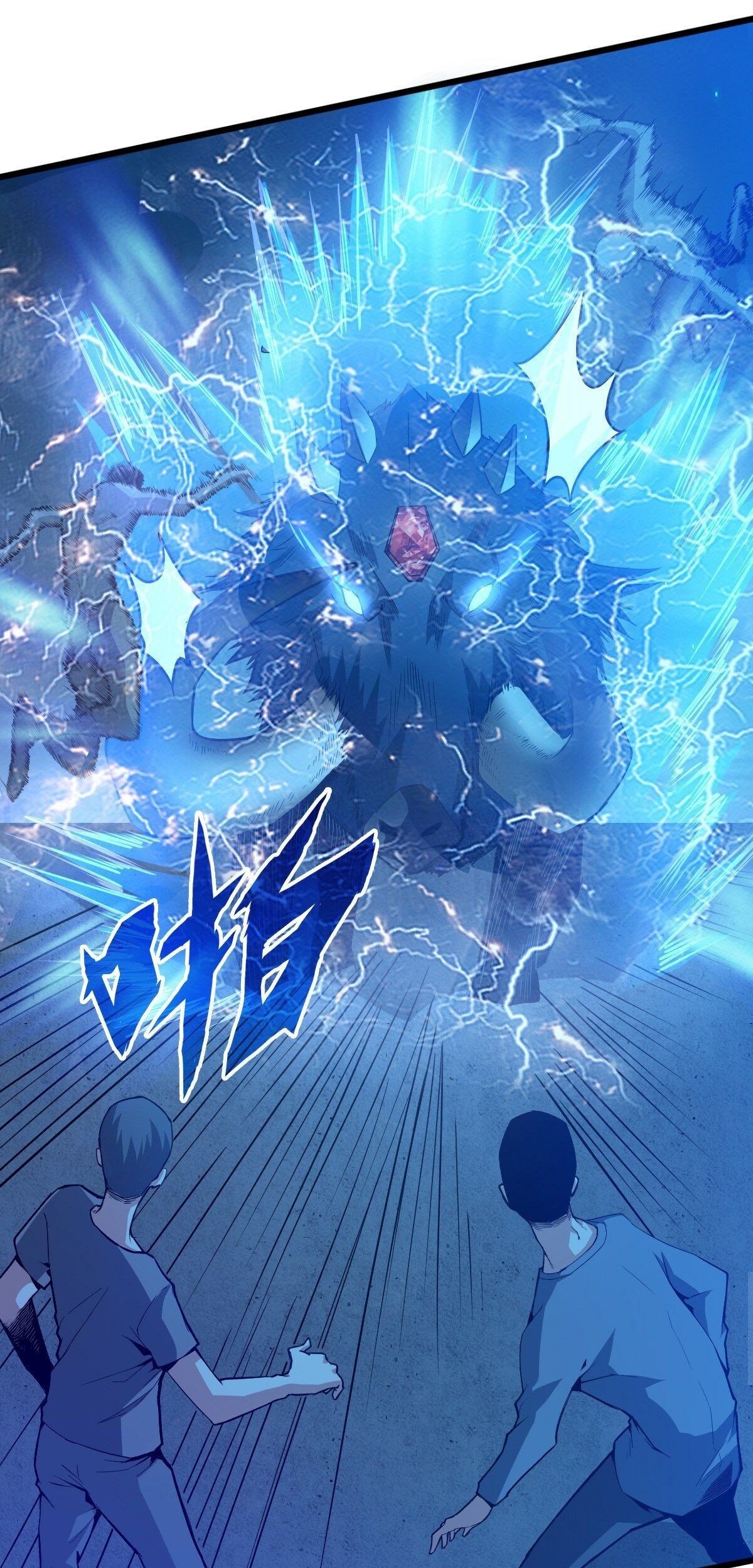 Return To Beginning Of The Apocalypse Chapter 48 Gambar 28