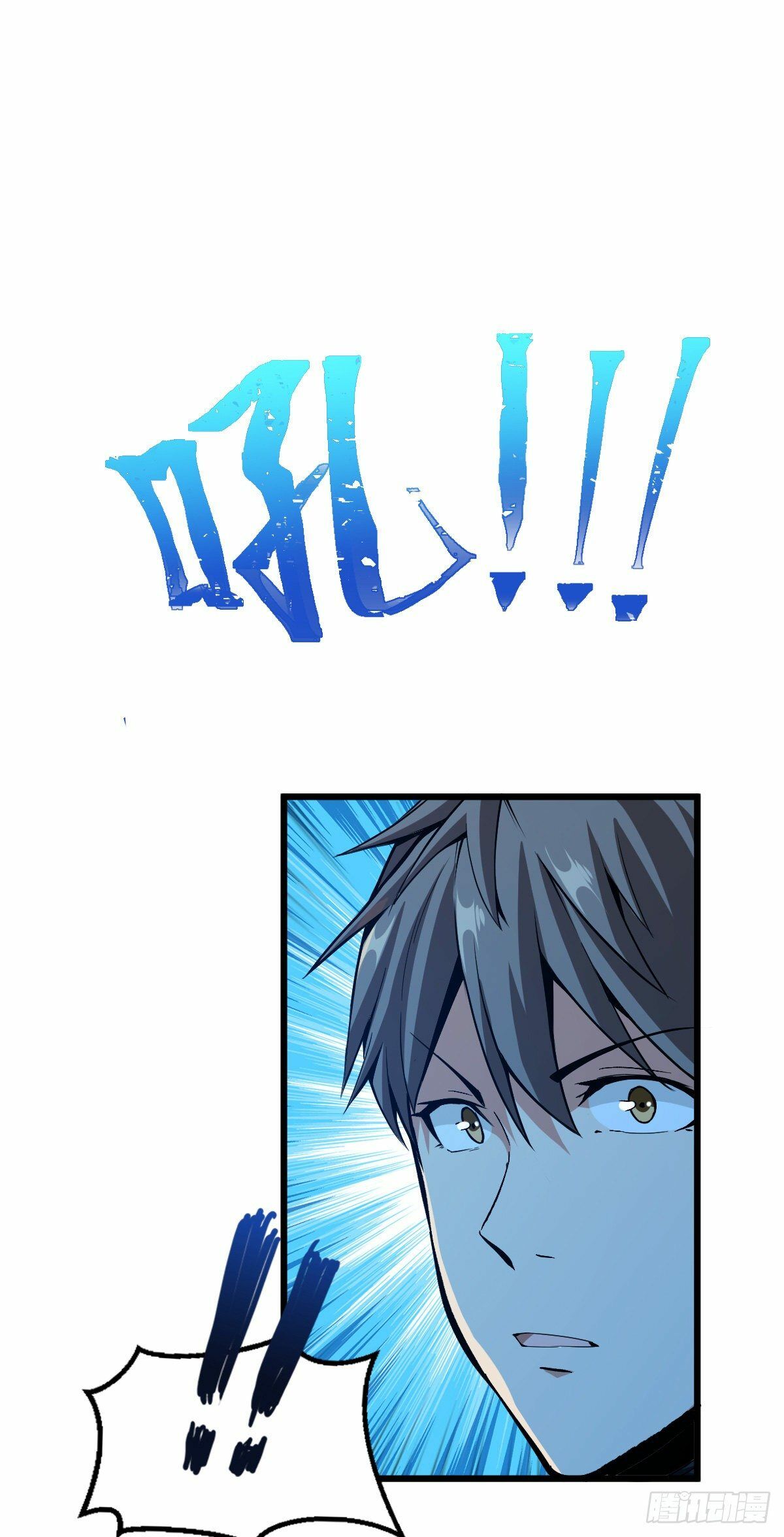 Return To Beginning Of The Apocalypse Chapter 48 Gambar 26