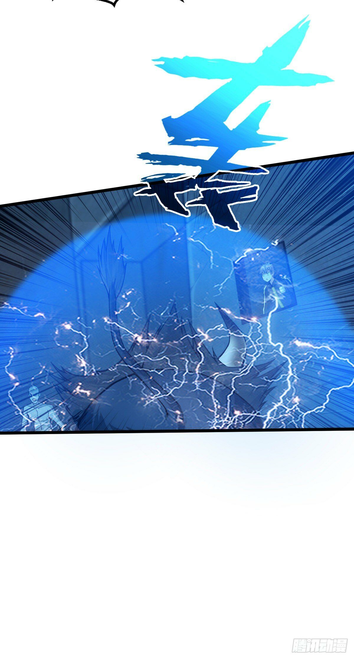 Return To Beginning Of The Apocalypse Chapter 48 Gambar 27