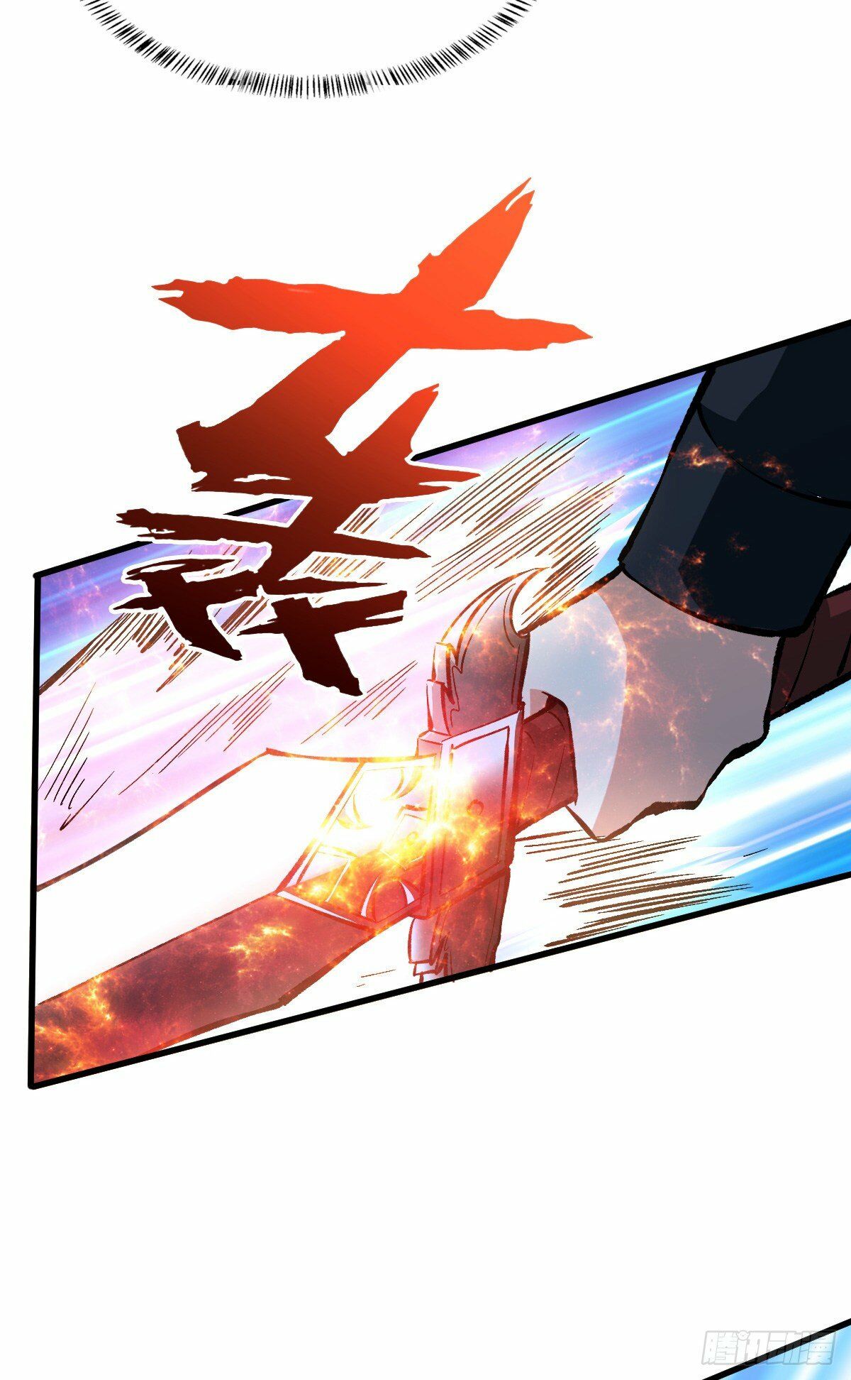 Return To Beginning Of The Apocalypse Chapter 48 Gambar 35