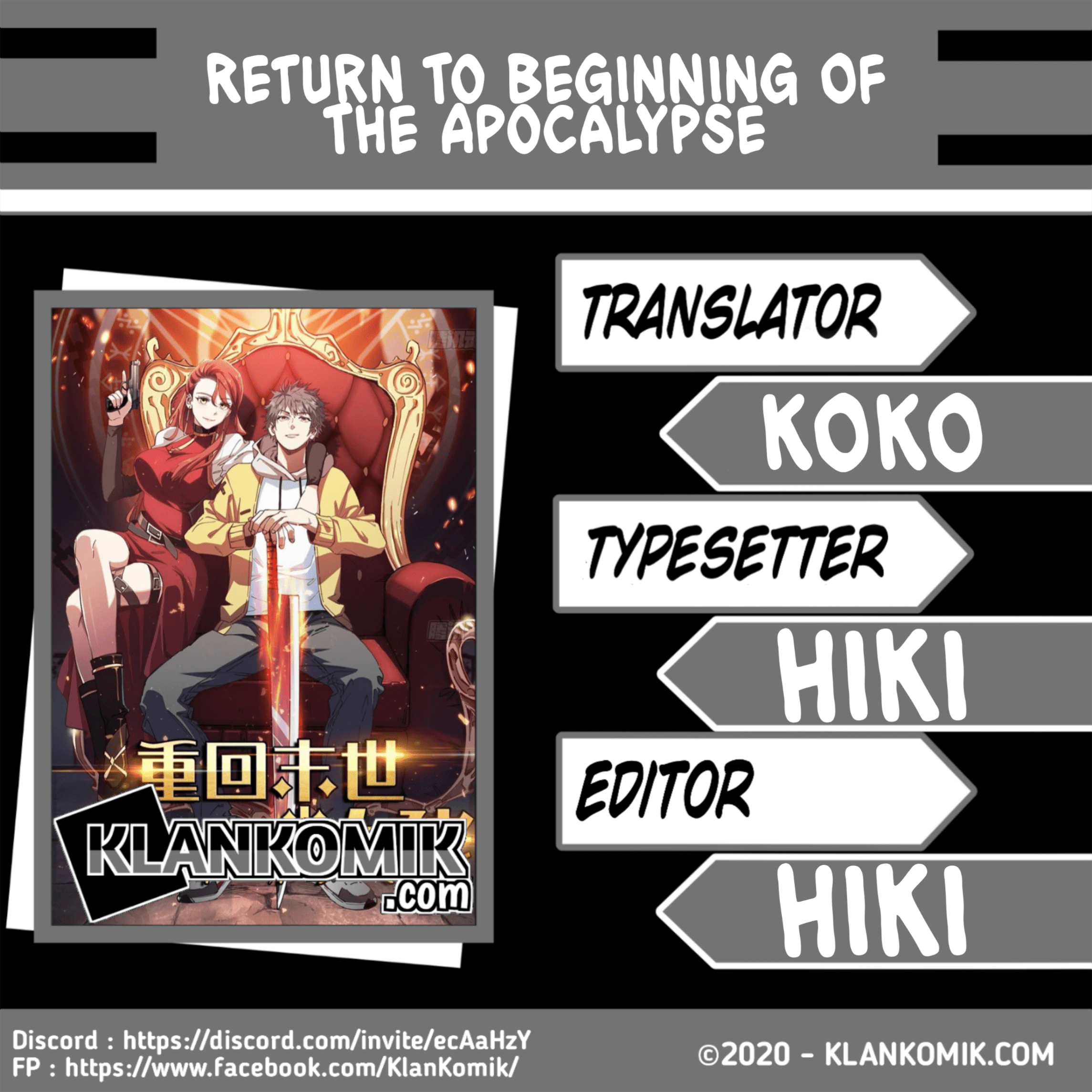 Komik Return To Beginning Of The Apocalypse Chapter 47 gambar nomor 1