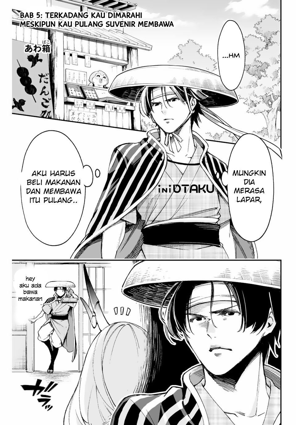 Komik Oniyome wo Metotte Shimatta Chapter 5 gambar nomor 1