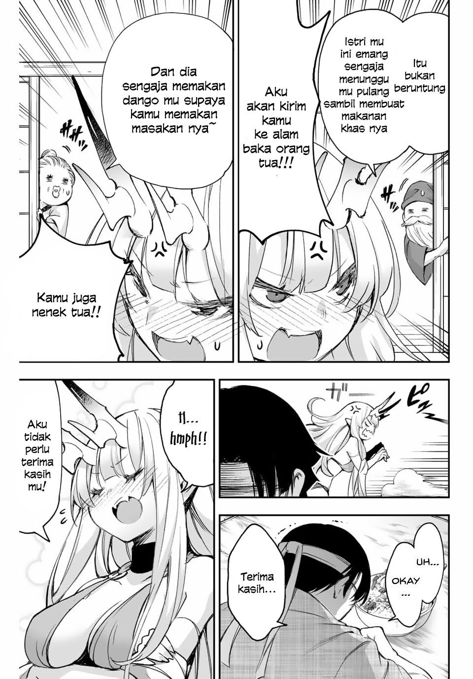 Oniyome wo Metotte Shimatta Chapter 5 Gambar 11