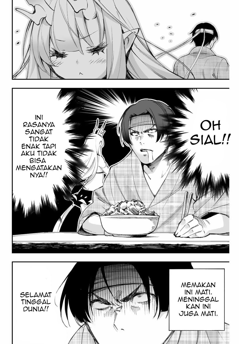 Oniyome wo Metotte Shimatta Chapter 5 Gambar 12