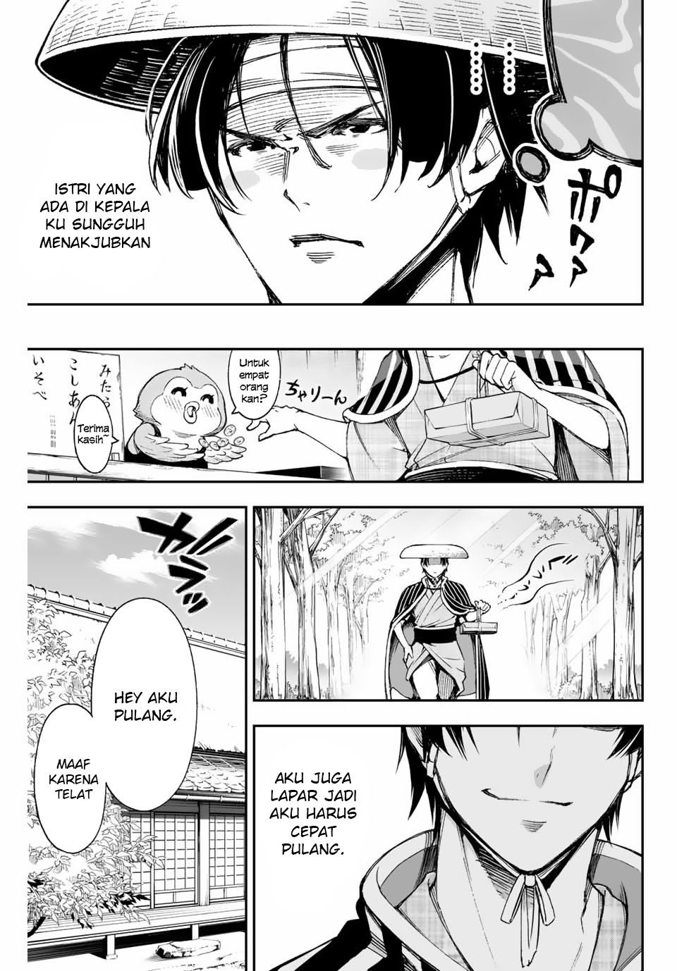 Oniyome wo Metotte Shimatta Chapter 5 Gambar 3