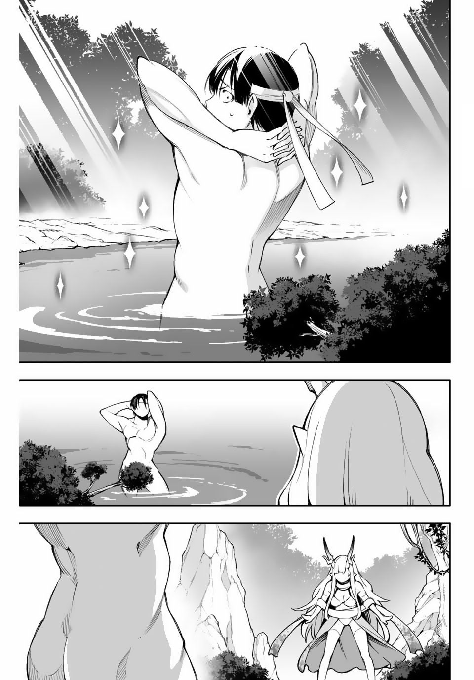 Oniyome wo Metotte Shimatta Chapter 4 Gambar 5