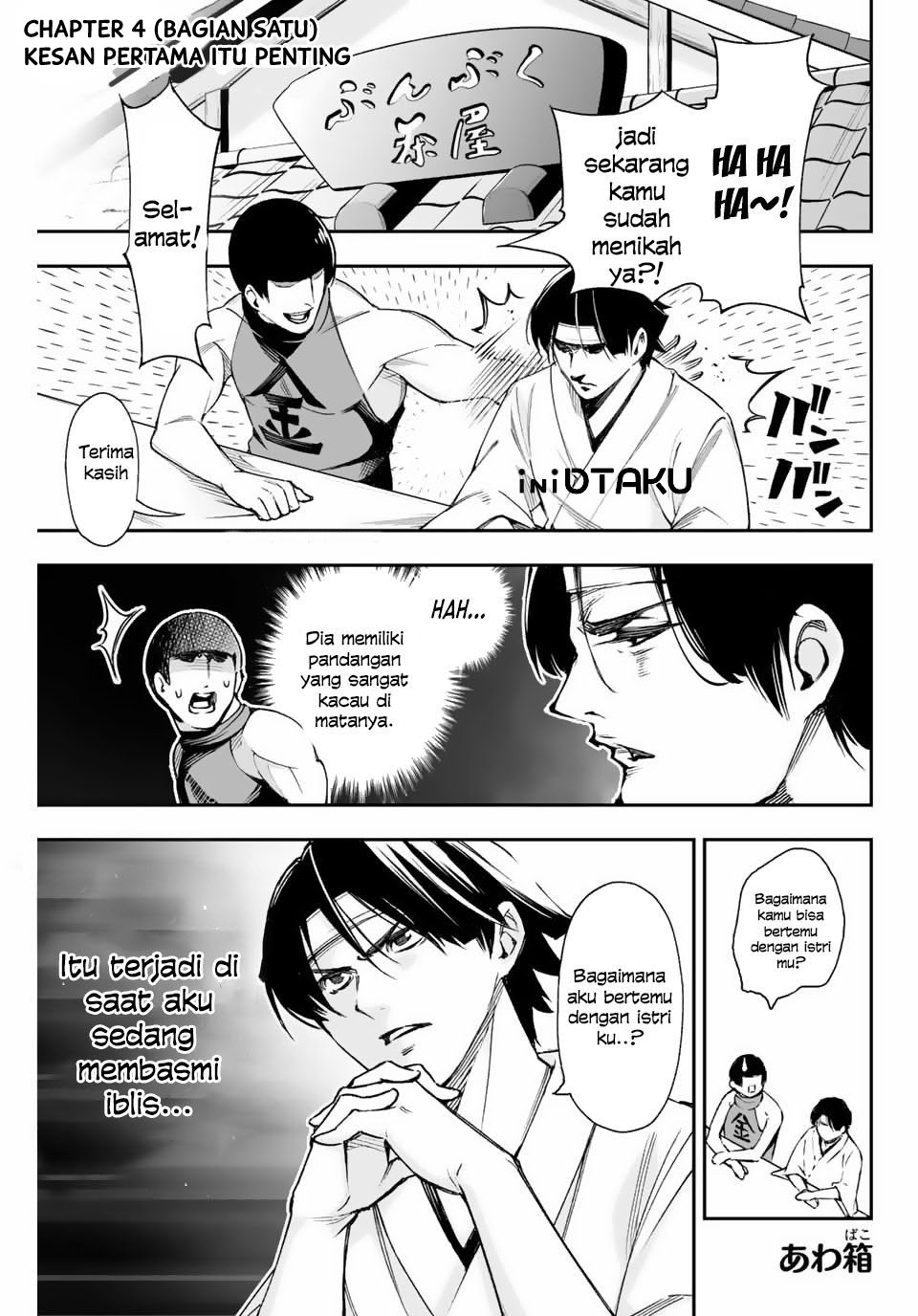 Komik Oniyome wo Metotte Shimatta Chapter 4 gambar nomor 1