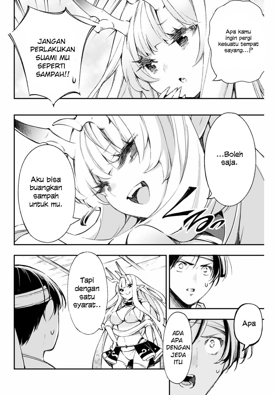 Oniyome wo Metotte Shimatta Chapter 2 Gambar 4