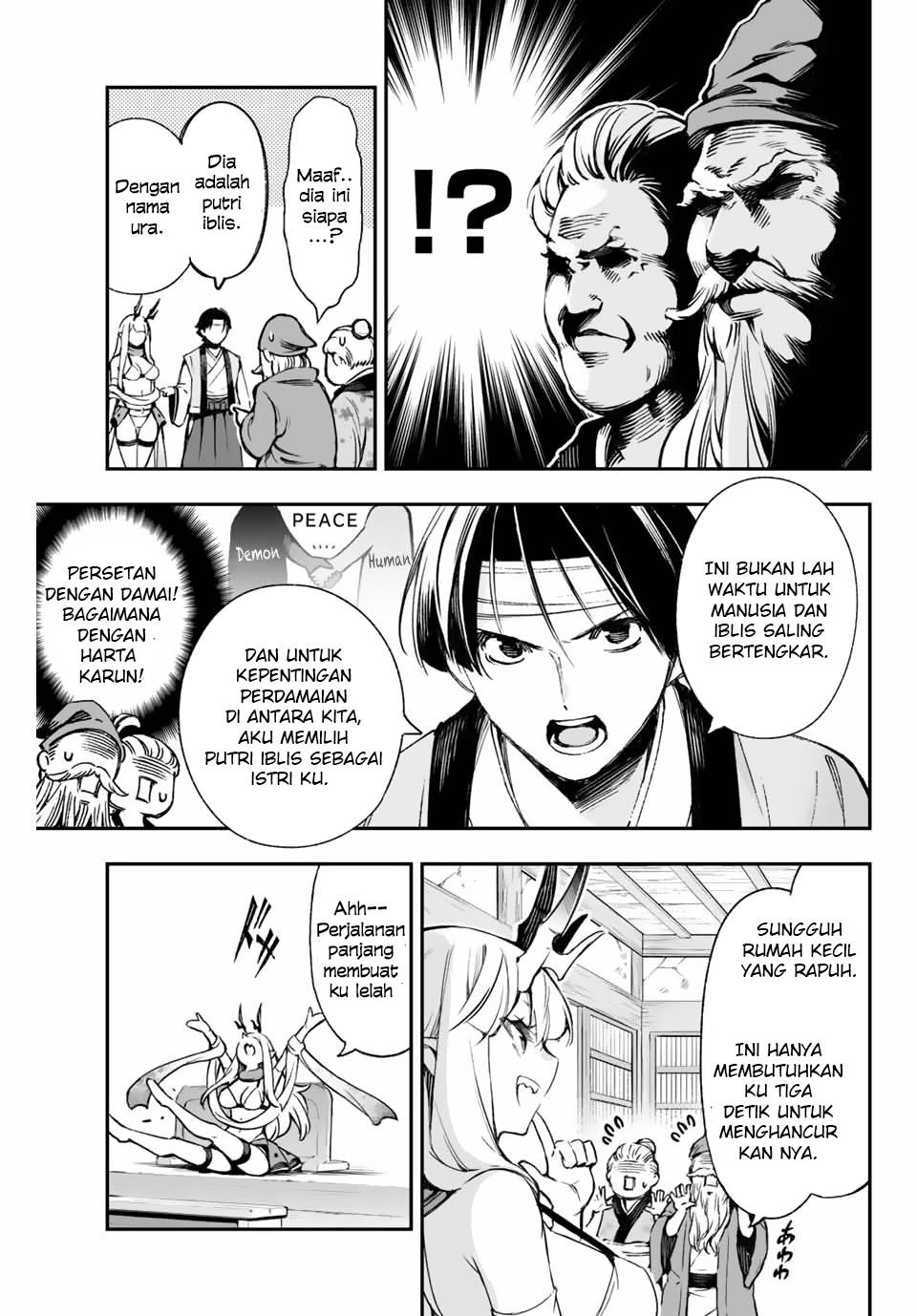 Oniyome wo Metotte Shimatta Chapter 1 Gambar 3