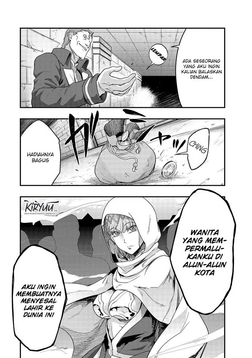 Hazure Waku no “Joutai Ijou Skill” de Saikyou ni Natta Ore ga Subete wo Juurin Suru made Chapter 9 Gambar 18