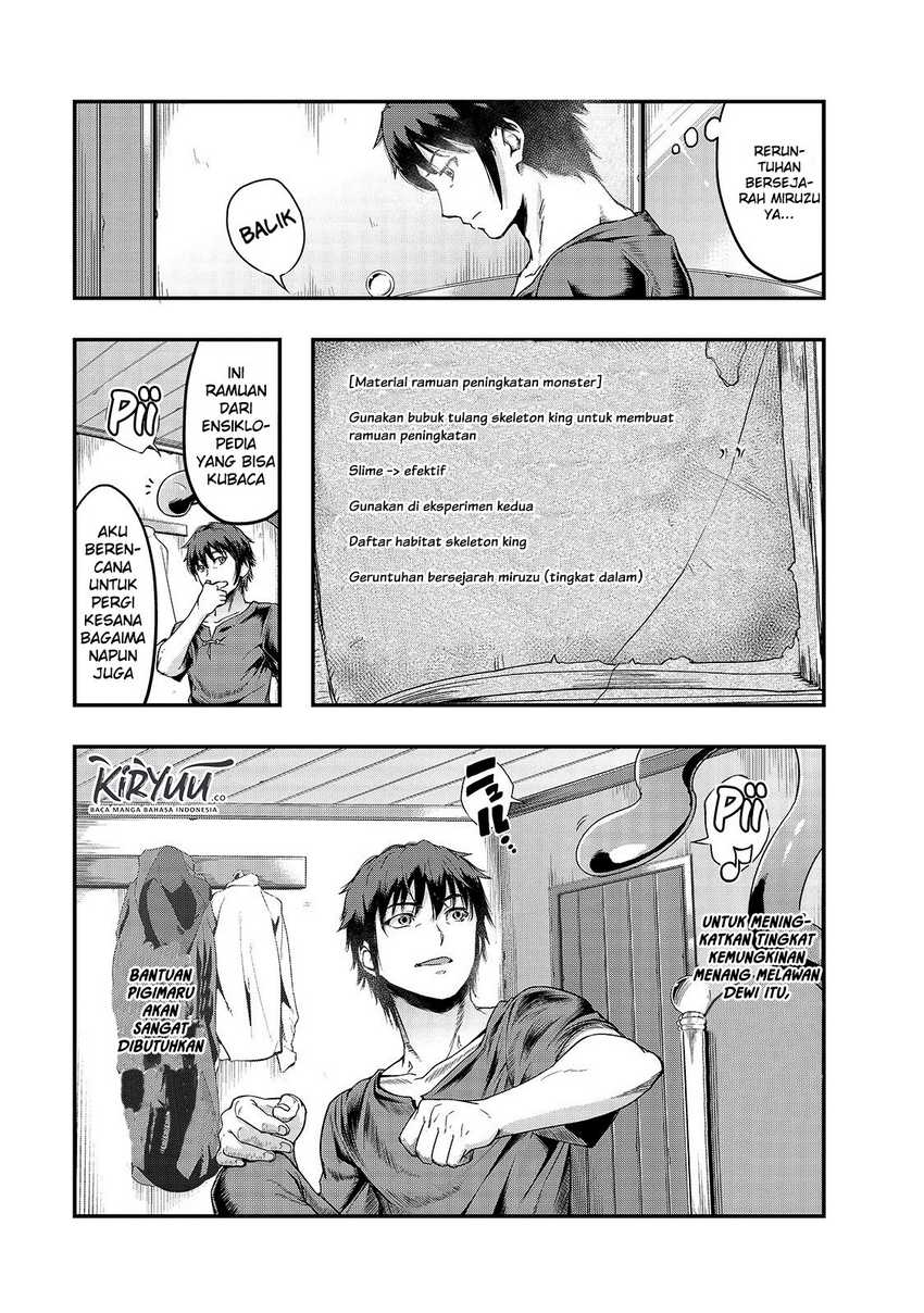 Hazure Waku no “Joutai Ijou Skill” de Saikyou ni Natta Ore ga Subete wo Juurin Suru made Chapter 8 Gambar 12