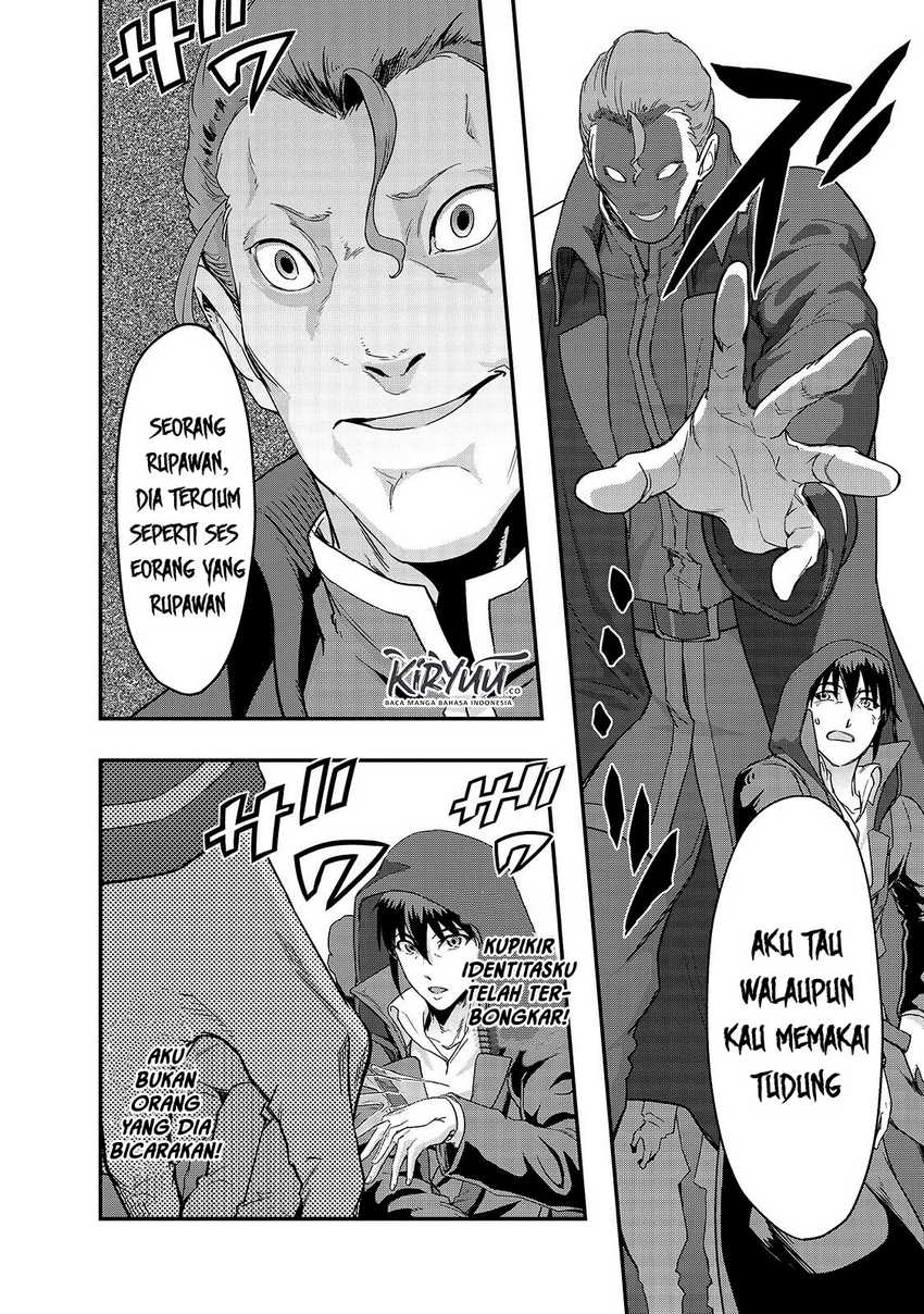 Hazure Waku no “Joutai Ijou Skill” de Saikyou ni Natta Ore ga Subete wo Juurin Suru made Chapter 8 Gambar 21