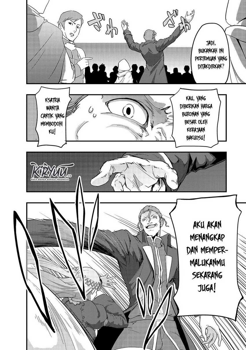 Hazure Waku no “Joutai Ijou Skill” de Saikyou ni Natta Ore ga Subete wo Juurin Suru made Chapter 8 Gambar 25