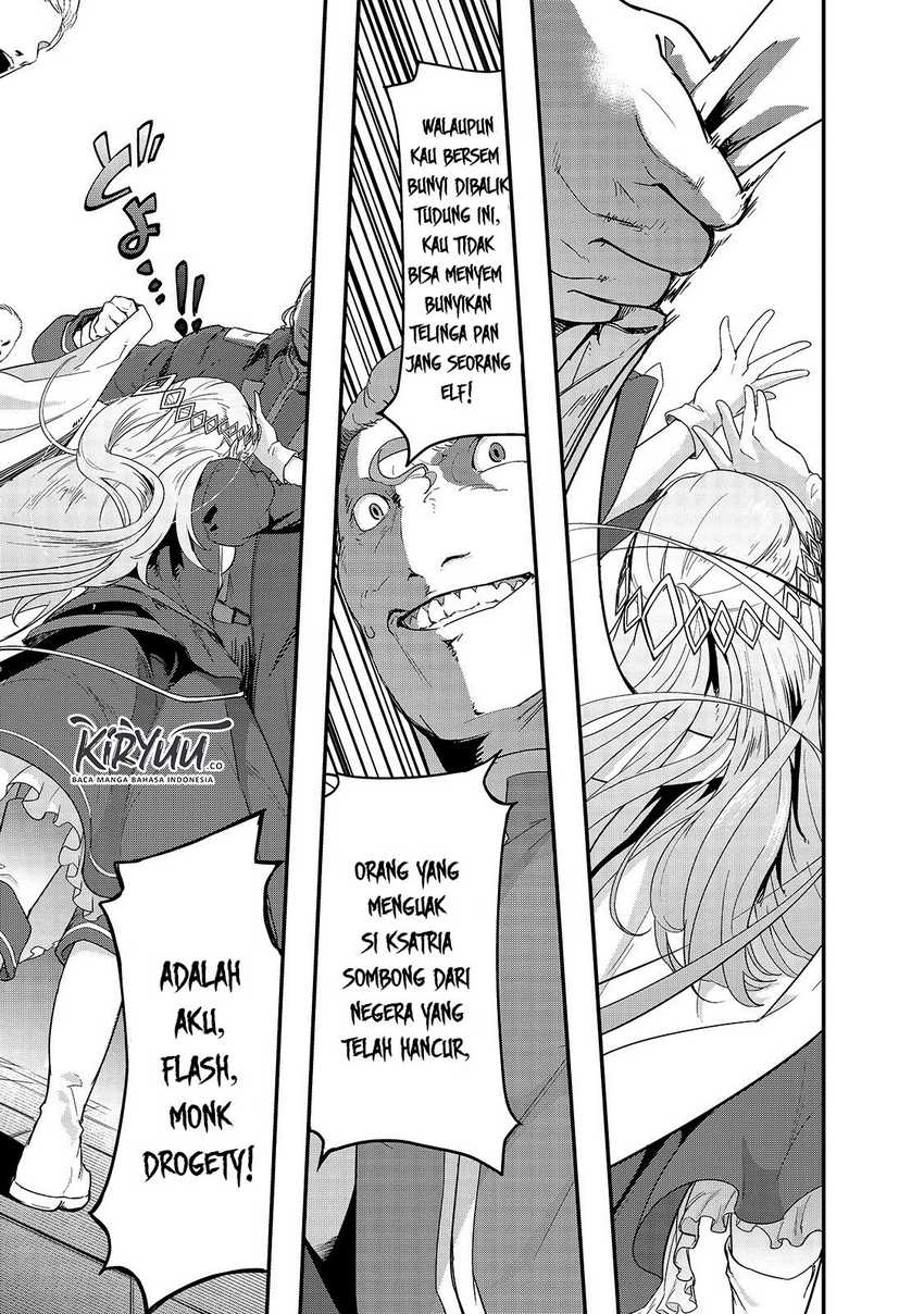 Hazure Waku no “Joutai Ijou Skill” de Saikyou ni Natta Ore ga Subete wo Juurin Suru made Chapter 8 Gambar 26