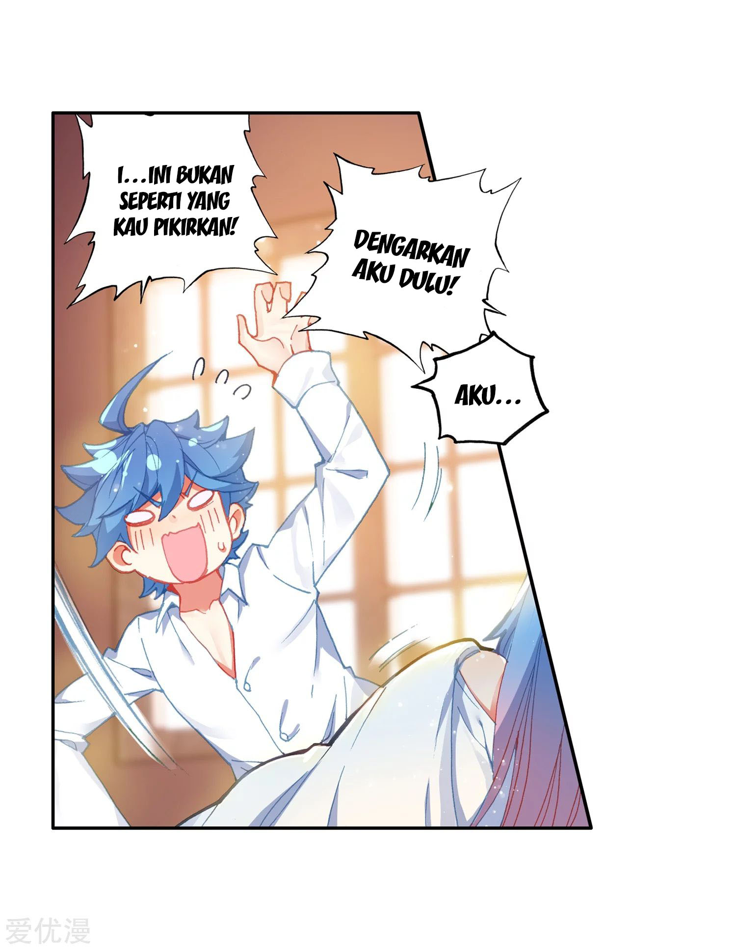 Soul Land 2 Chapter 237.2 Gambar 5