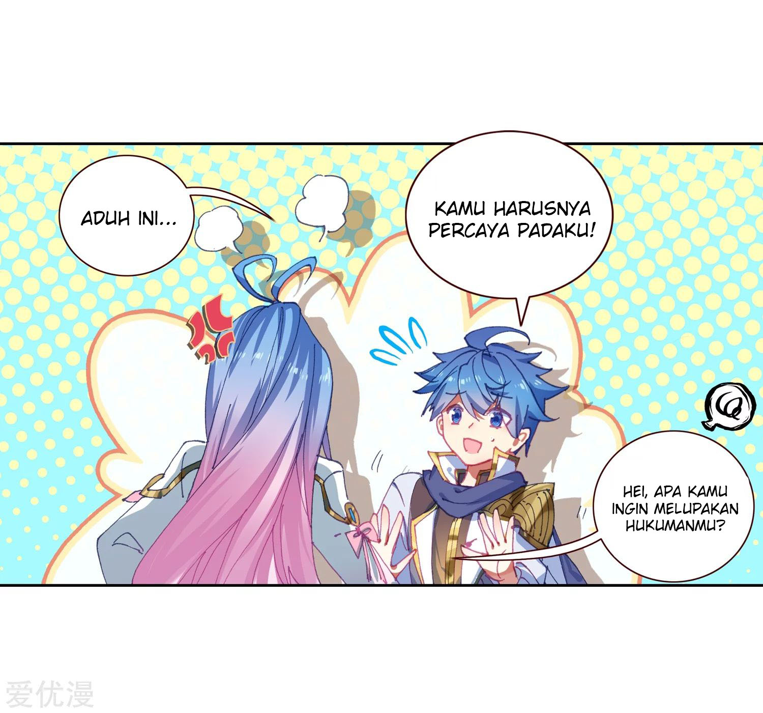 Soul Land 2 Chapter 237.2 Gambar 11