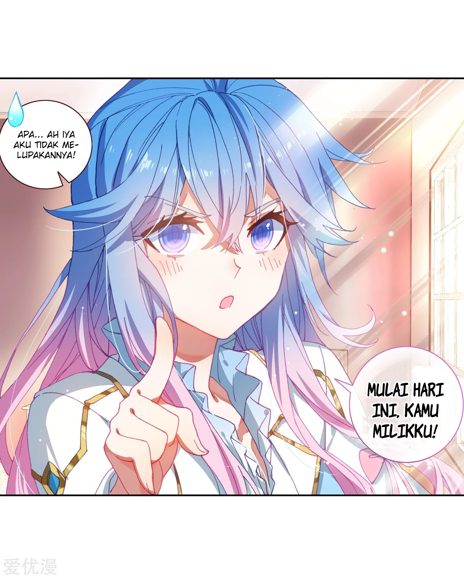 Soul Land 2 Chapter 237.2 Gambar 12