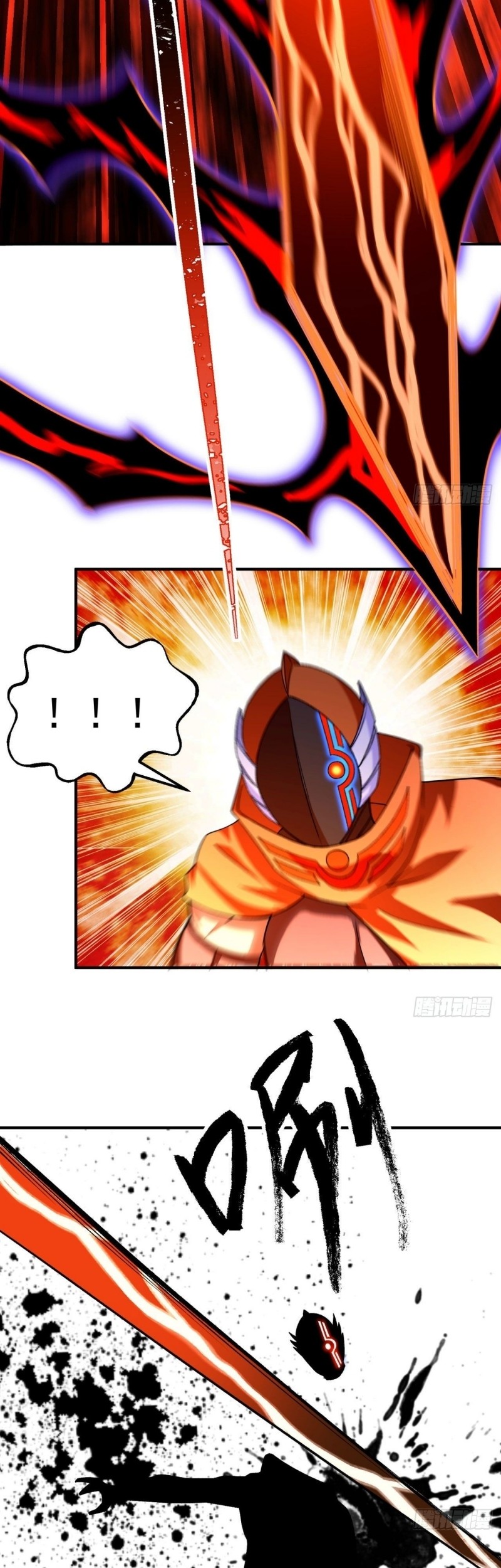 I Picked Up An Attribute Chapter 64 Gambar 25