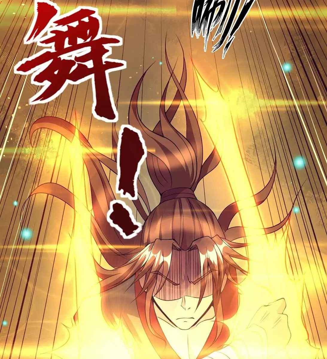 I Have Nine Female Disciples Chapter 06 Gambar 35