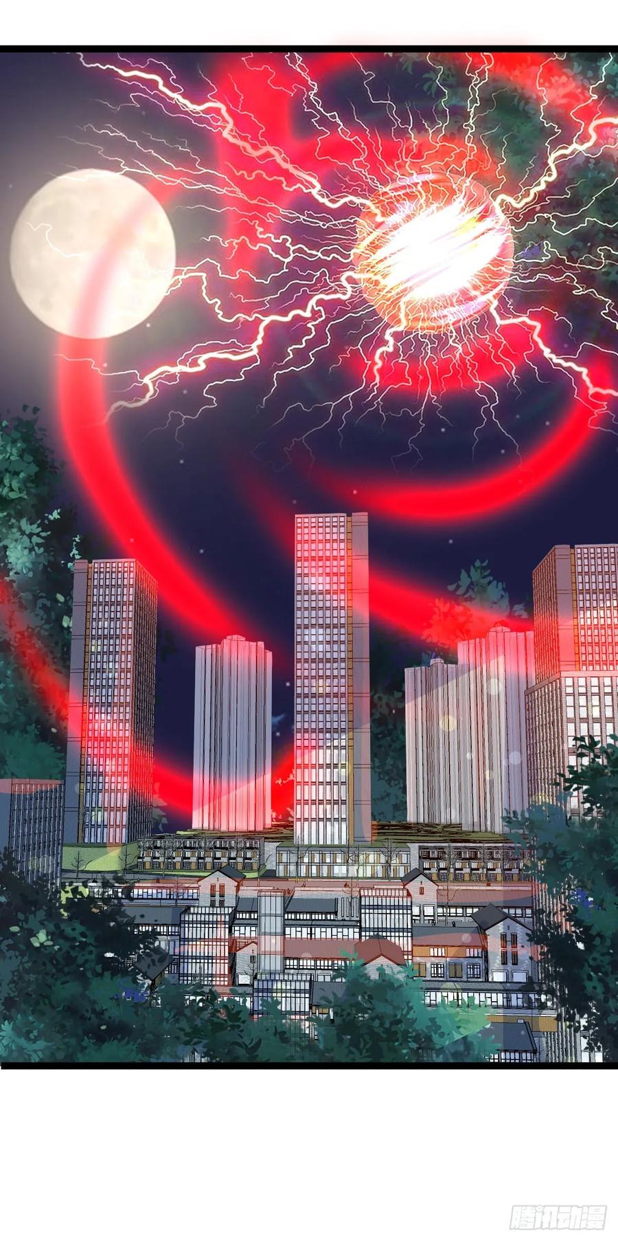 Fairy Demon Dad Chapter 30 Gambar 16