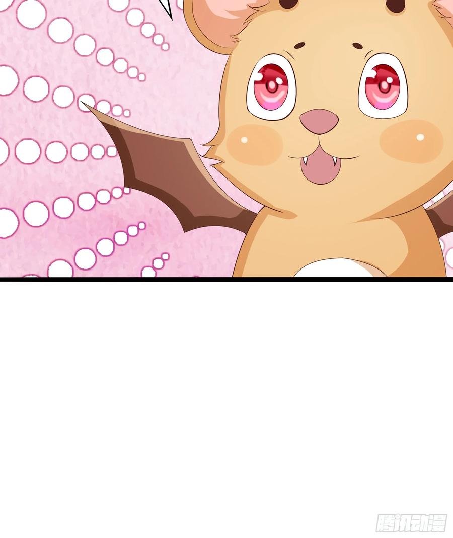 Fairy Demon Dad Chapter 29 Gambar 12