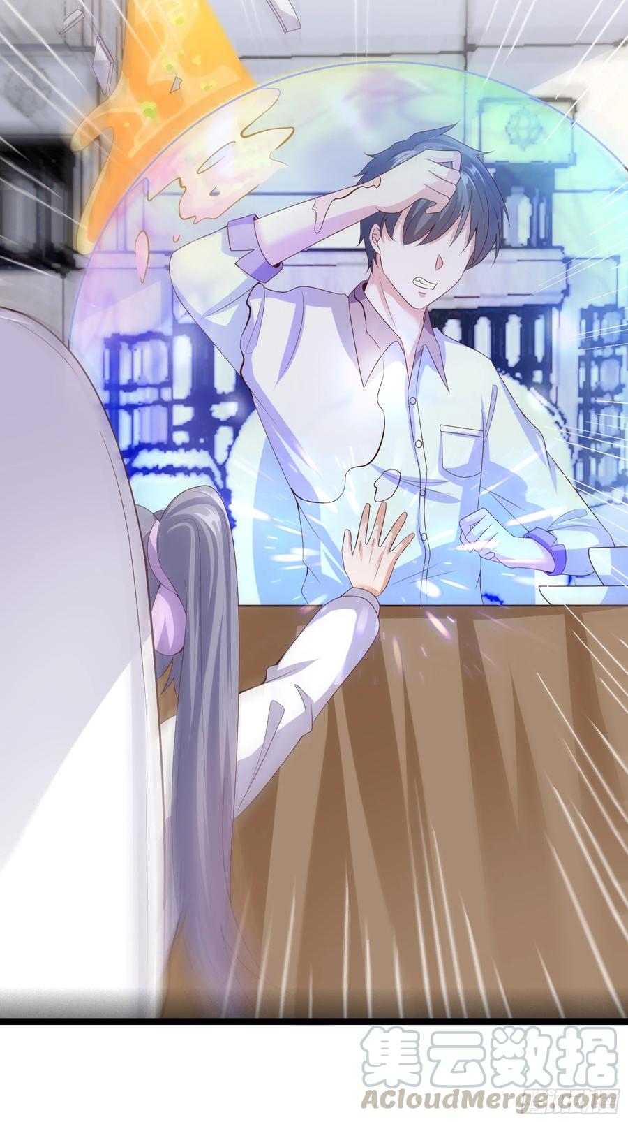 Fairy Demon Dad Chapter 29 Gambar 26