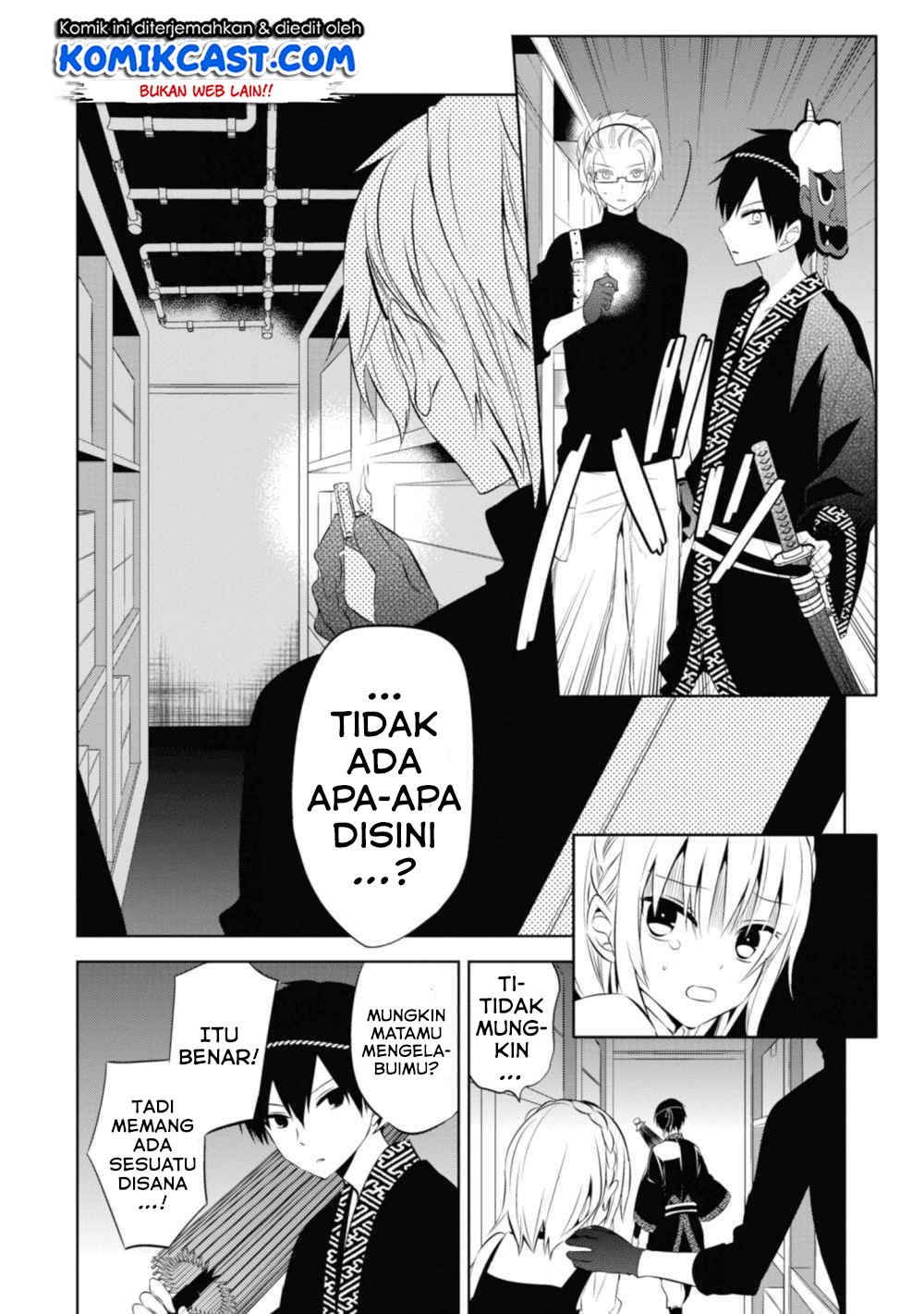 Naka no Hito Genome [Jikkyouchuu] Chapter 35 Gambar 5