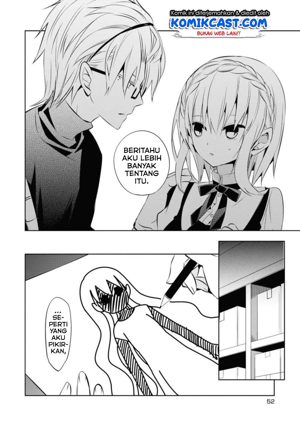 Naka no Hito Genome [Jikkyouchuu] Chapter 35 Gambar 7