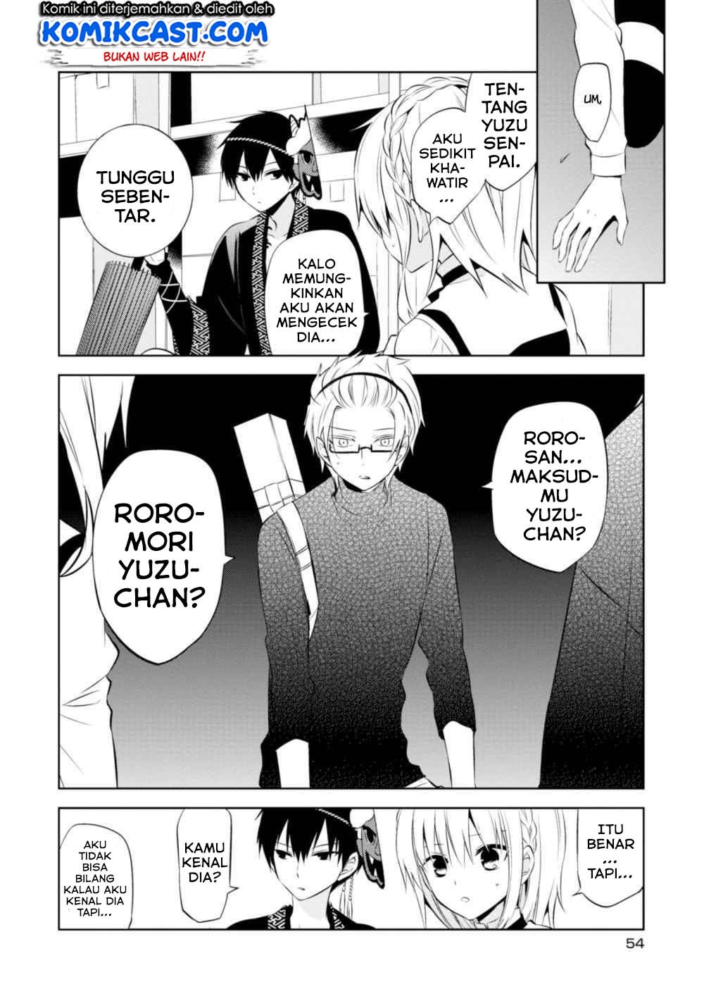 Naka no Hito Genome [Jikkyouchuu] Chapter 35 Gambar 9