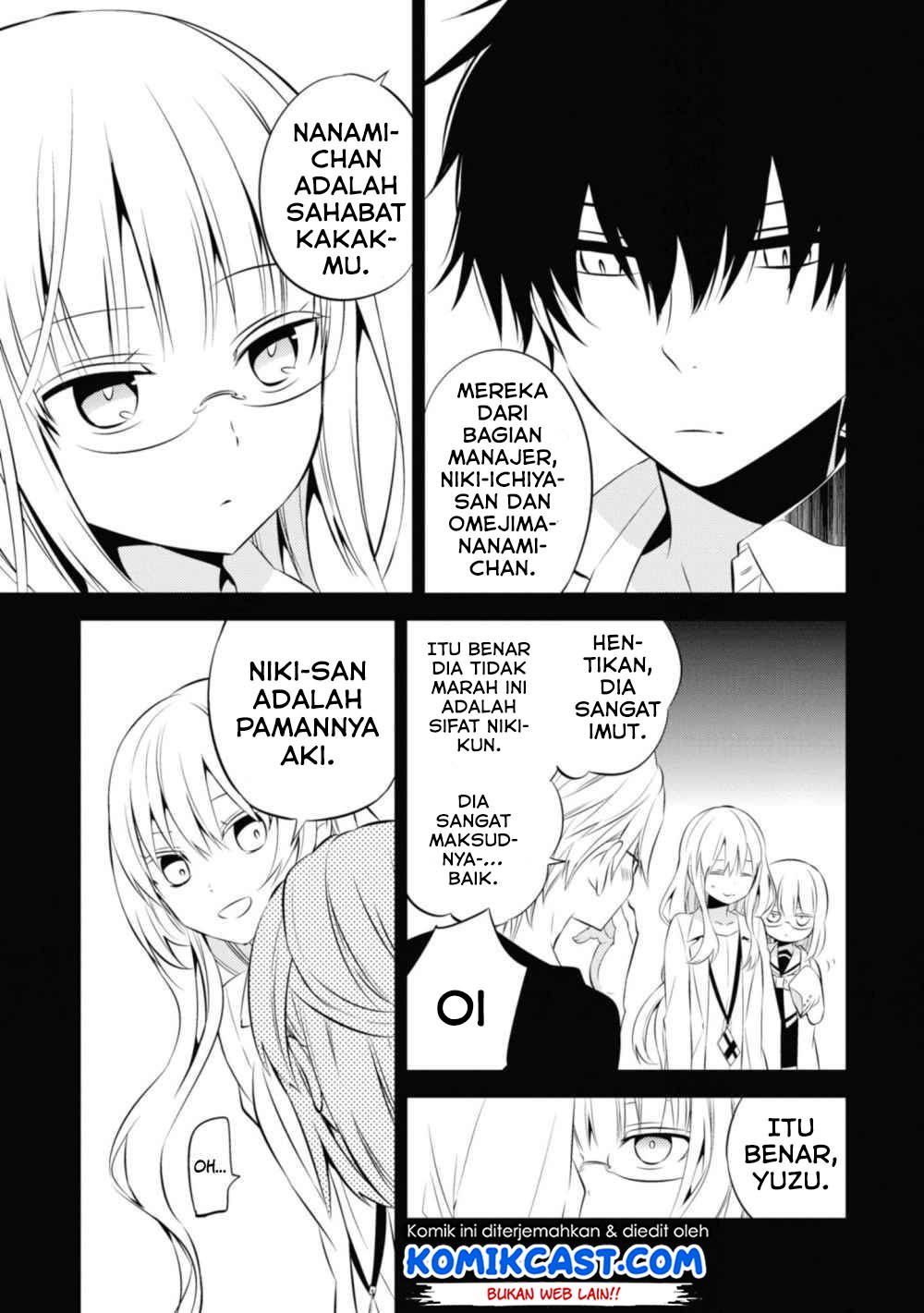 Naka no Hito Genome [Jikkyouchuu] Chapter 35 Gambar 16